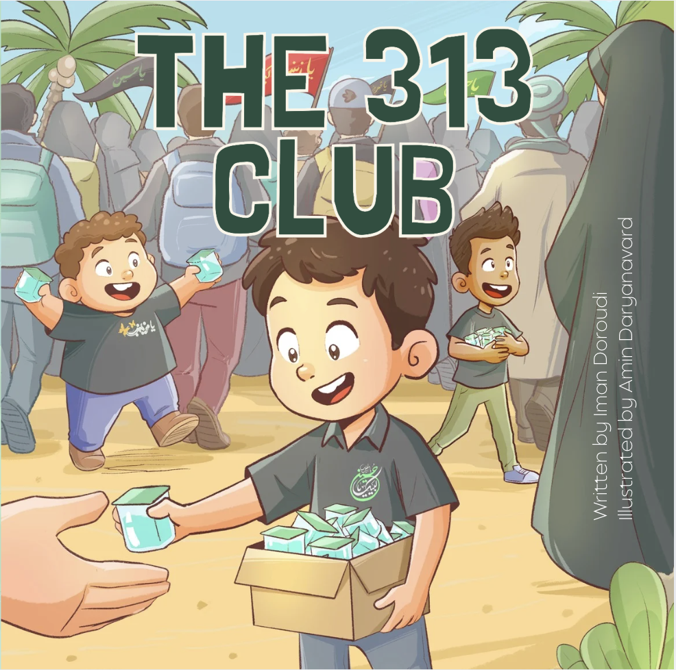 313 Club Image