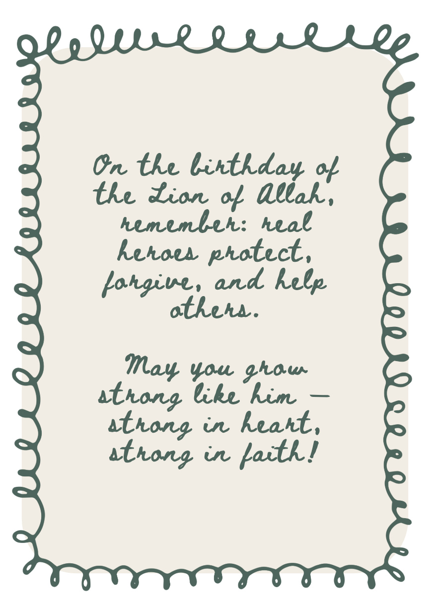 Screenshot 2025-12-19 at 2.31.02 PM.png