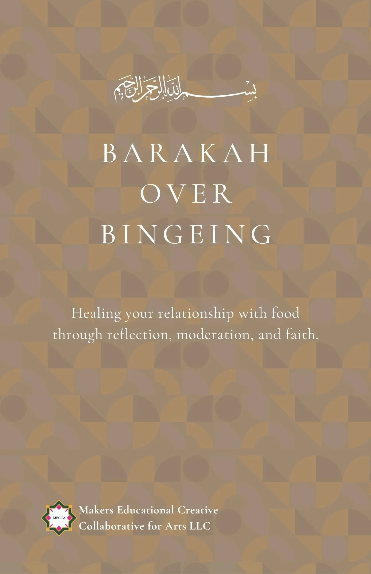 Barakah over Bingeing.jpg