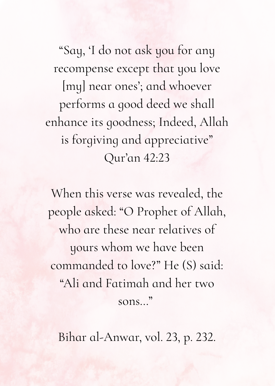 Screenshot 2025-12-19 at 2.30.12 PM.png