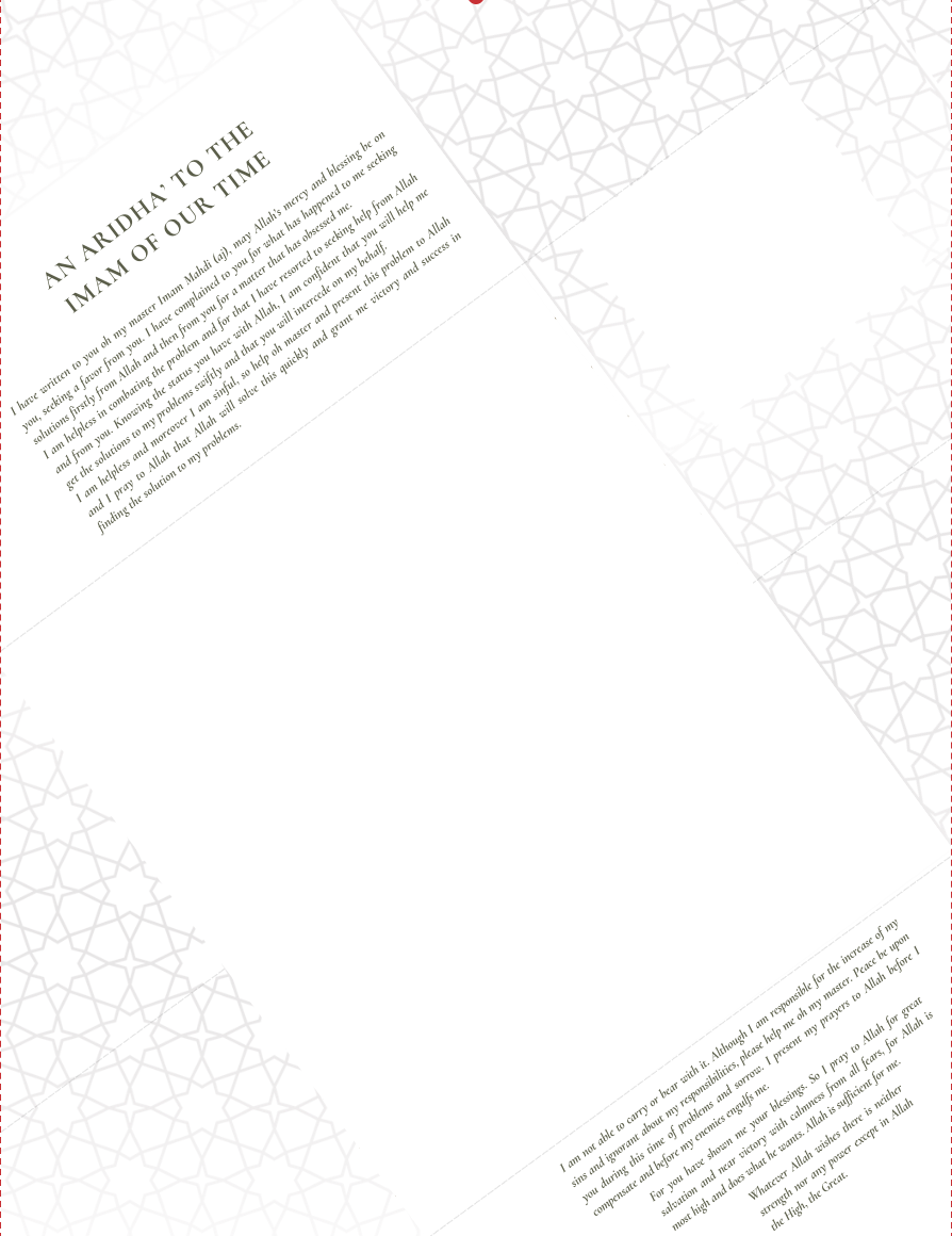 Screenshot 2026-01-27 at 5.07.21 PM.png