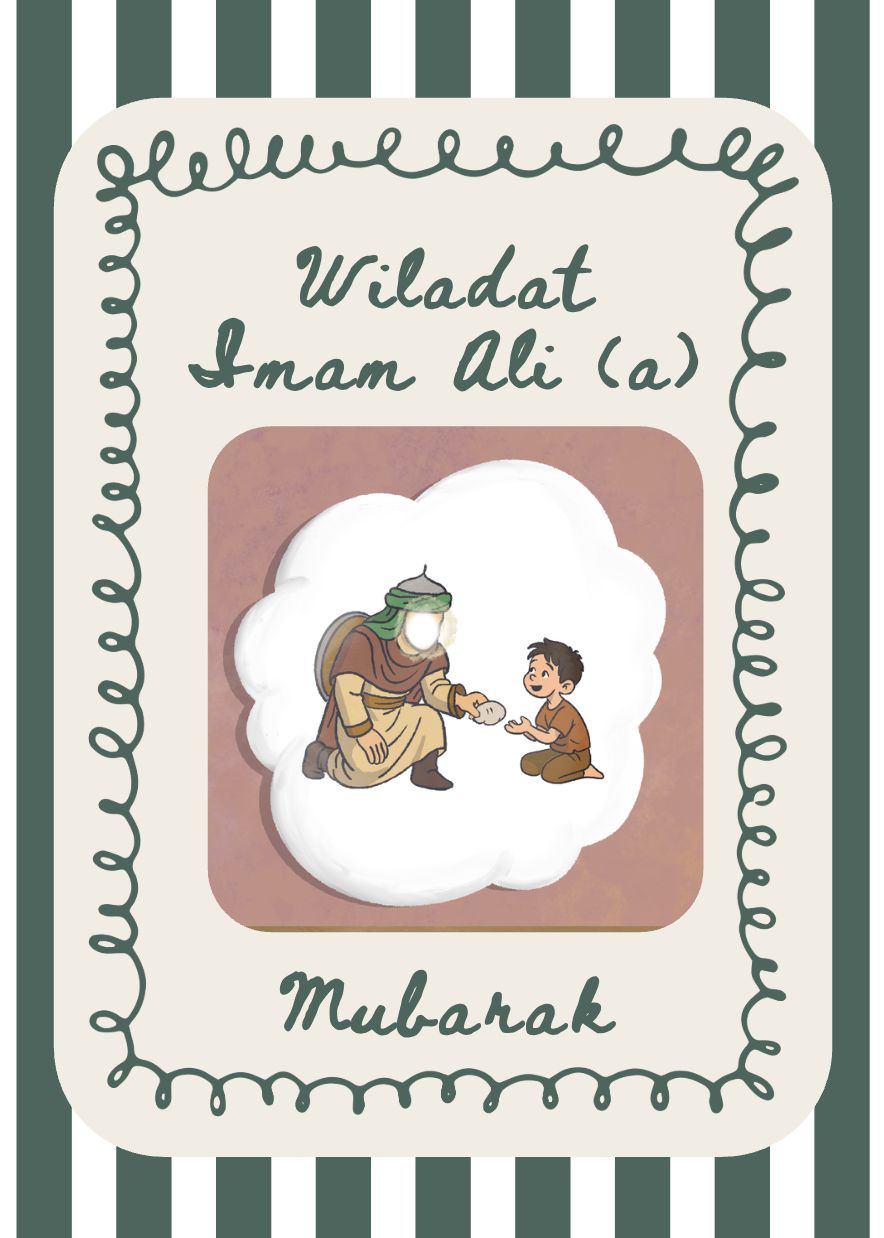 Screenshot 2025-12-19 at 2.30.49 PM.png