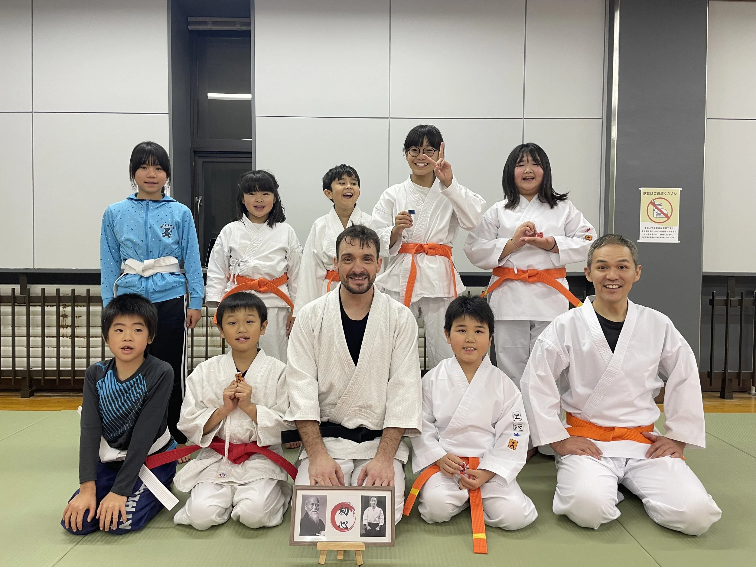 Orange Belts
