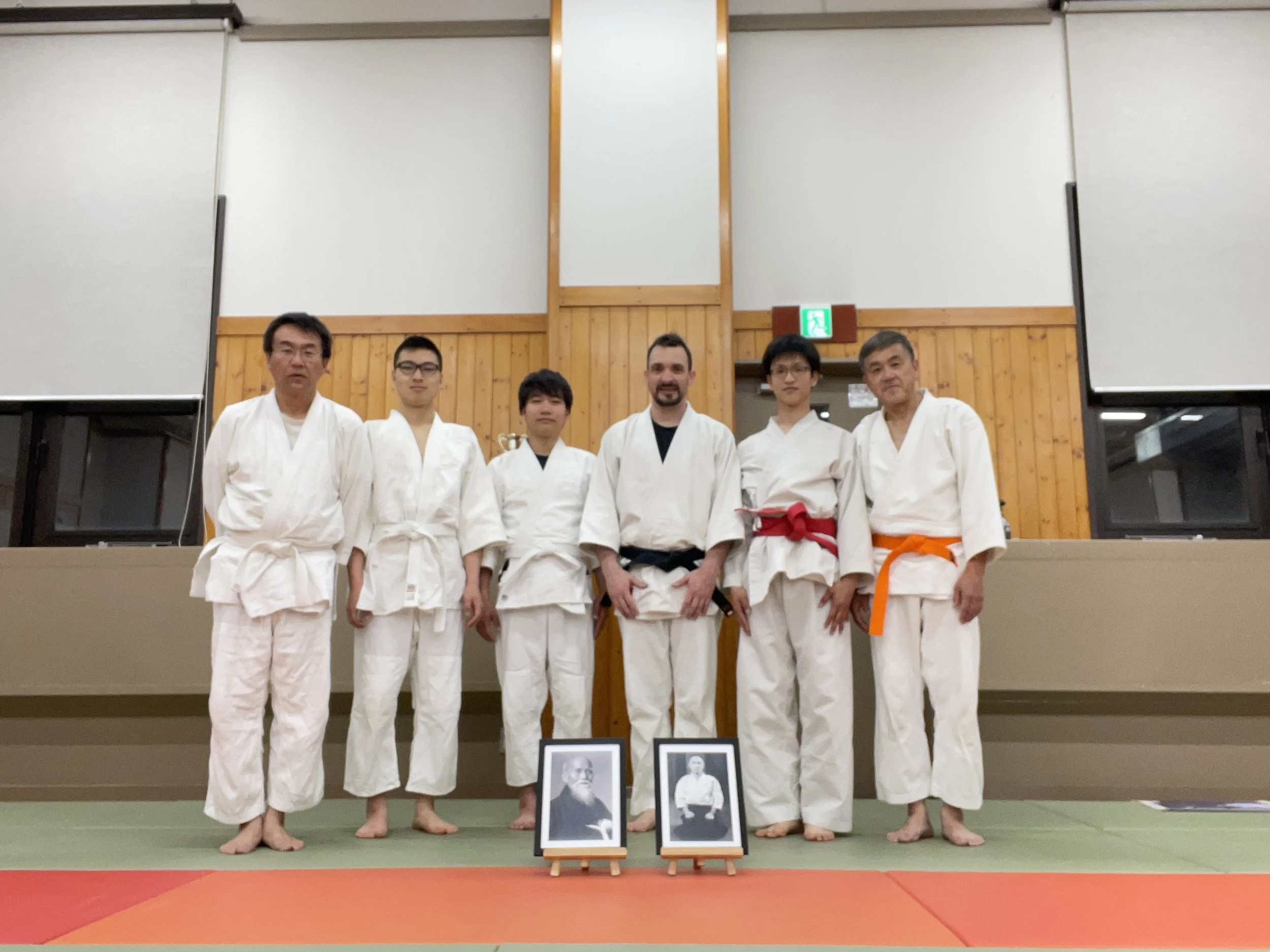University Training