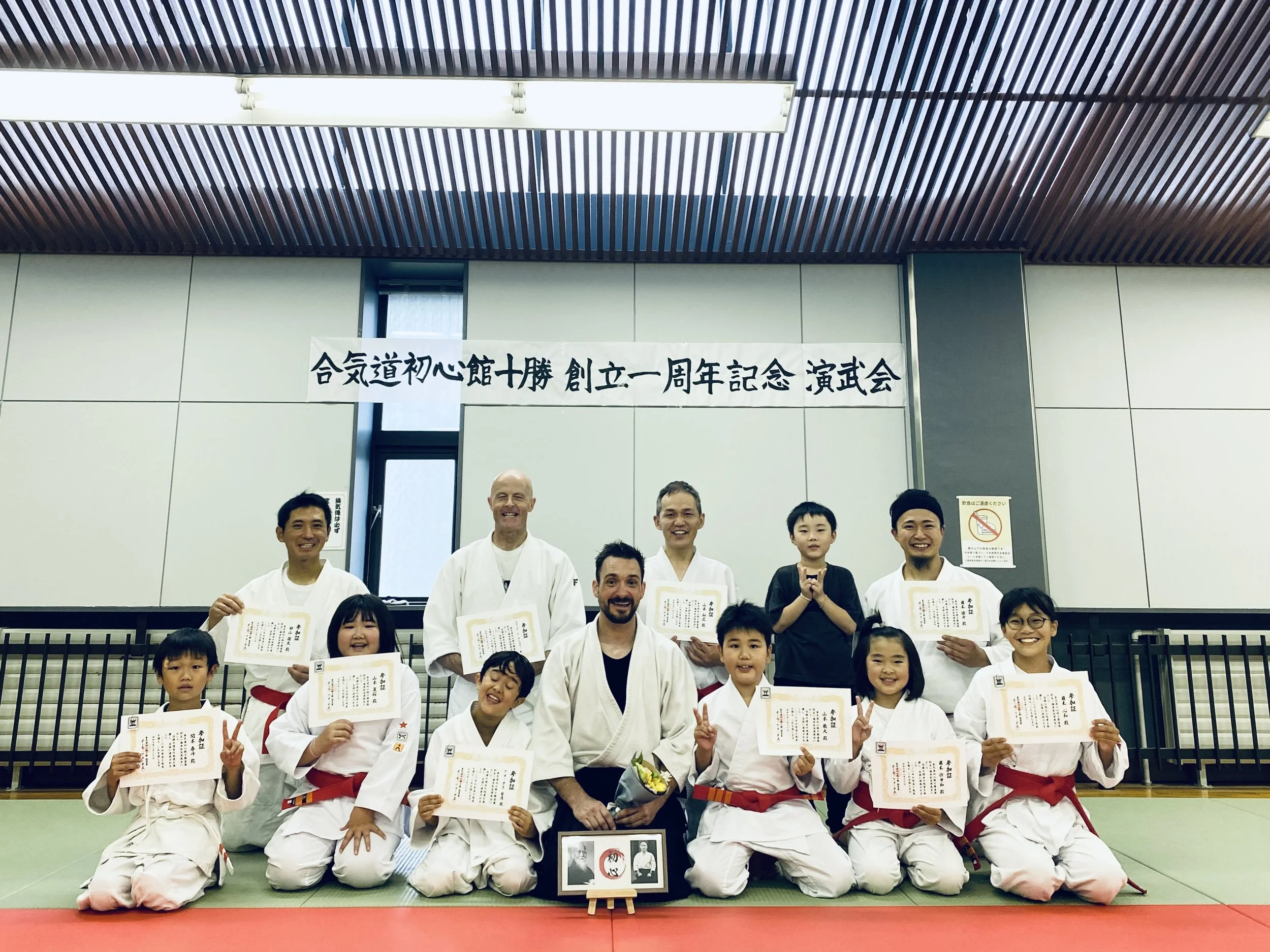 帯広・十勝合気道演武会に向け、最終調整を行う先生と生徒たち