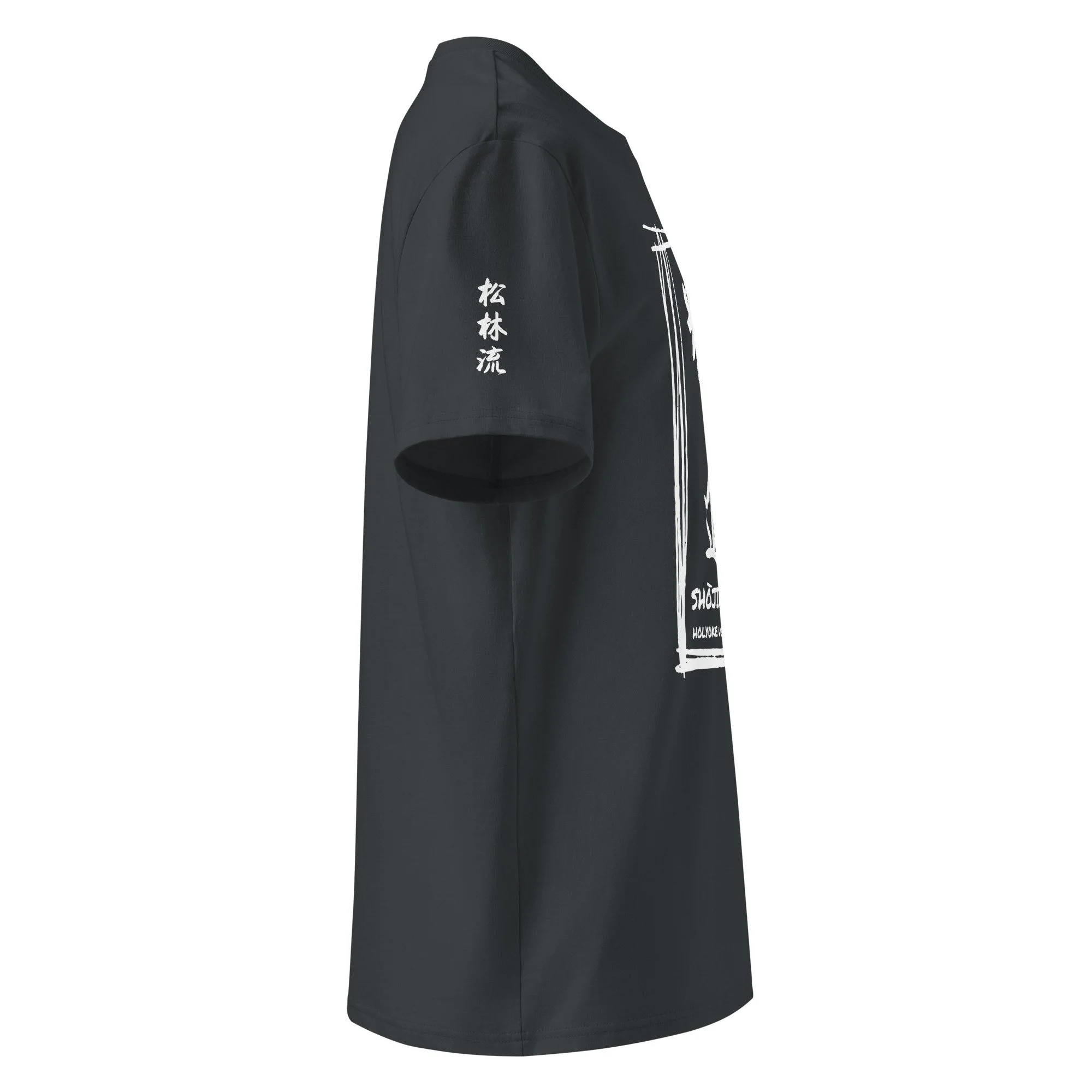 Shojin Tee