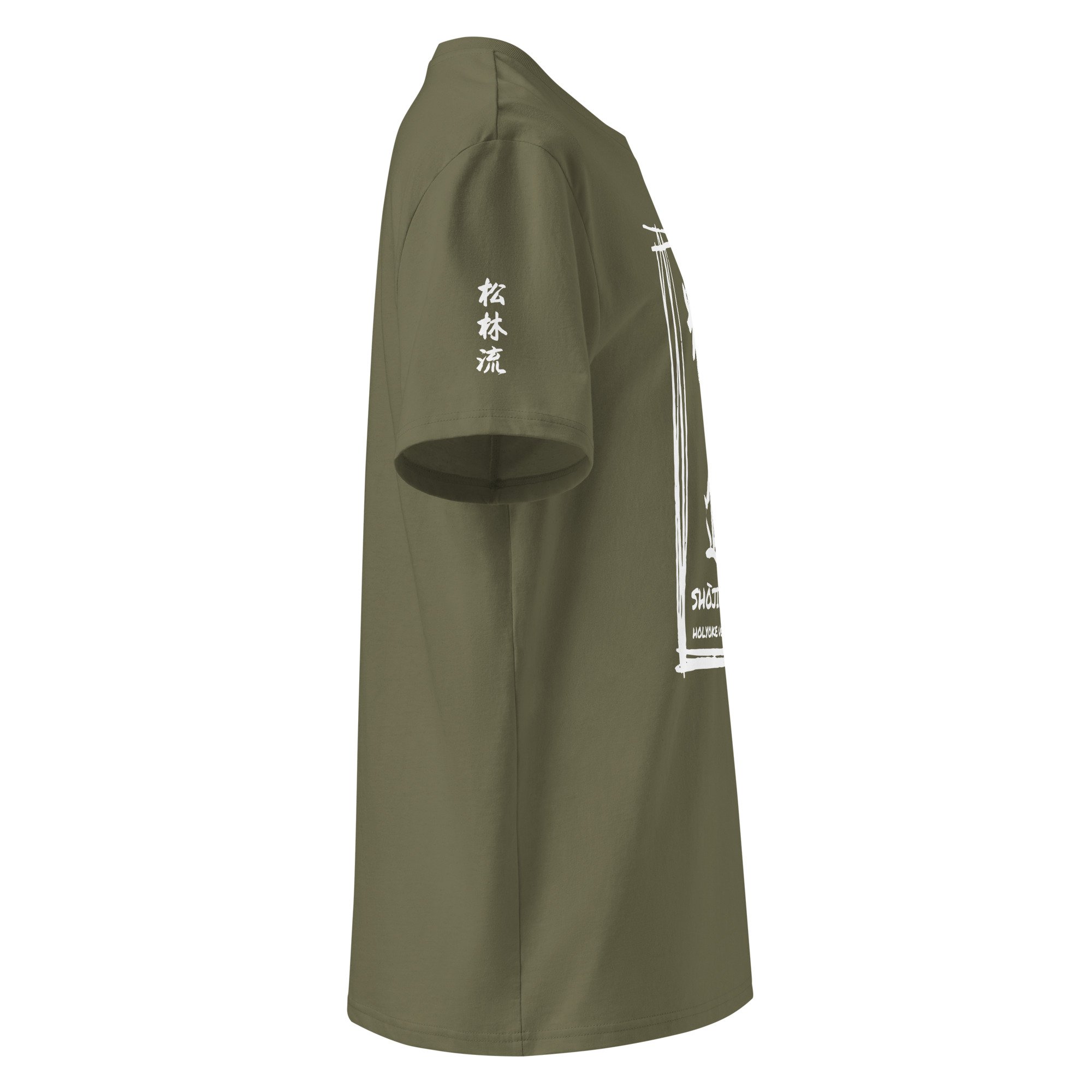 Shojin Tee