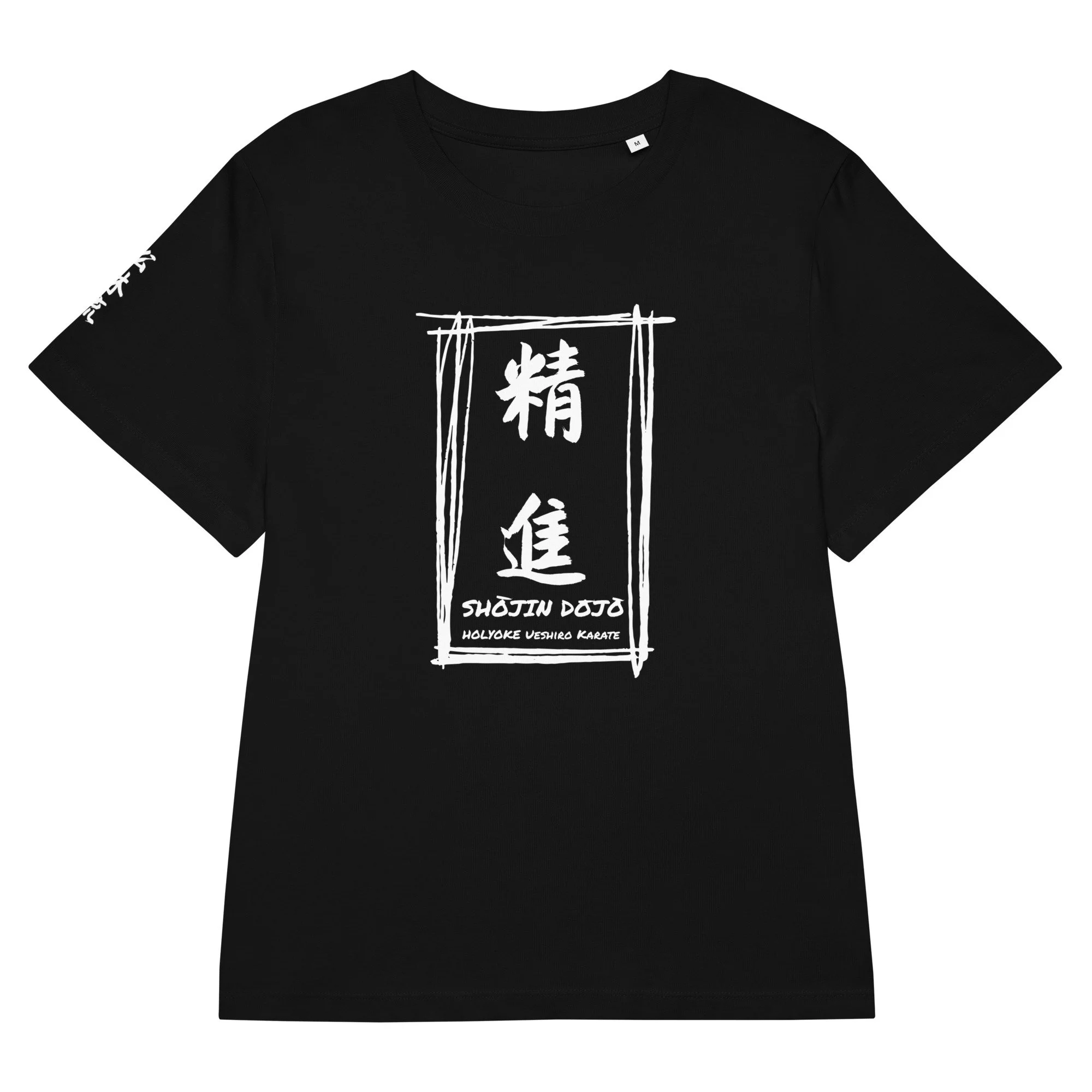 Shojin Shirt