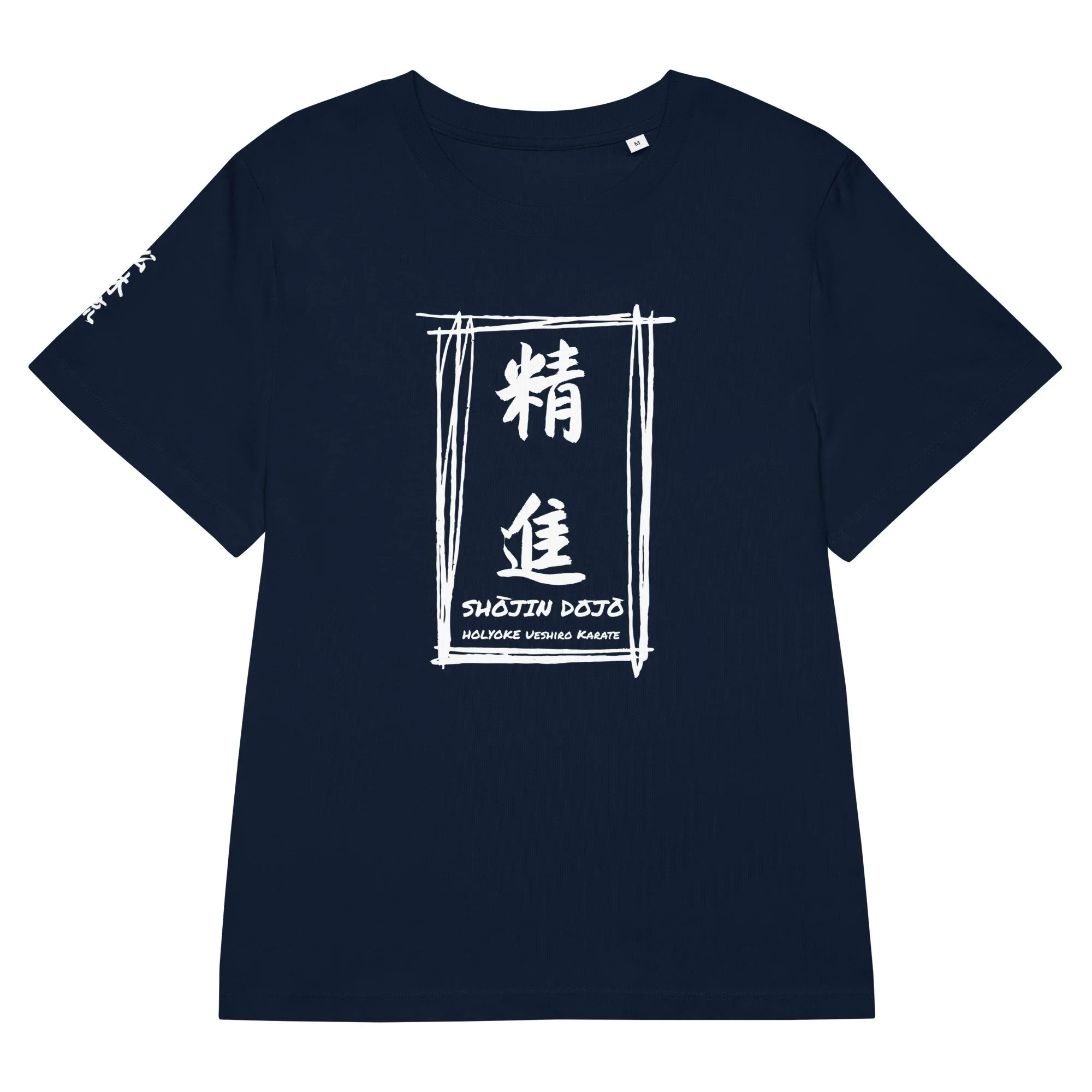 Shojin Shirt