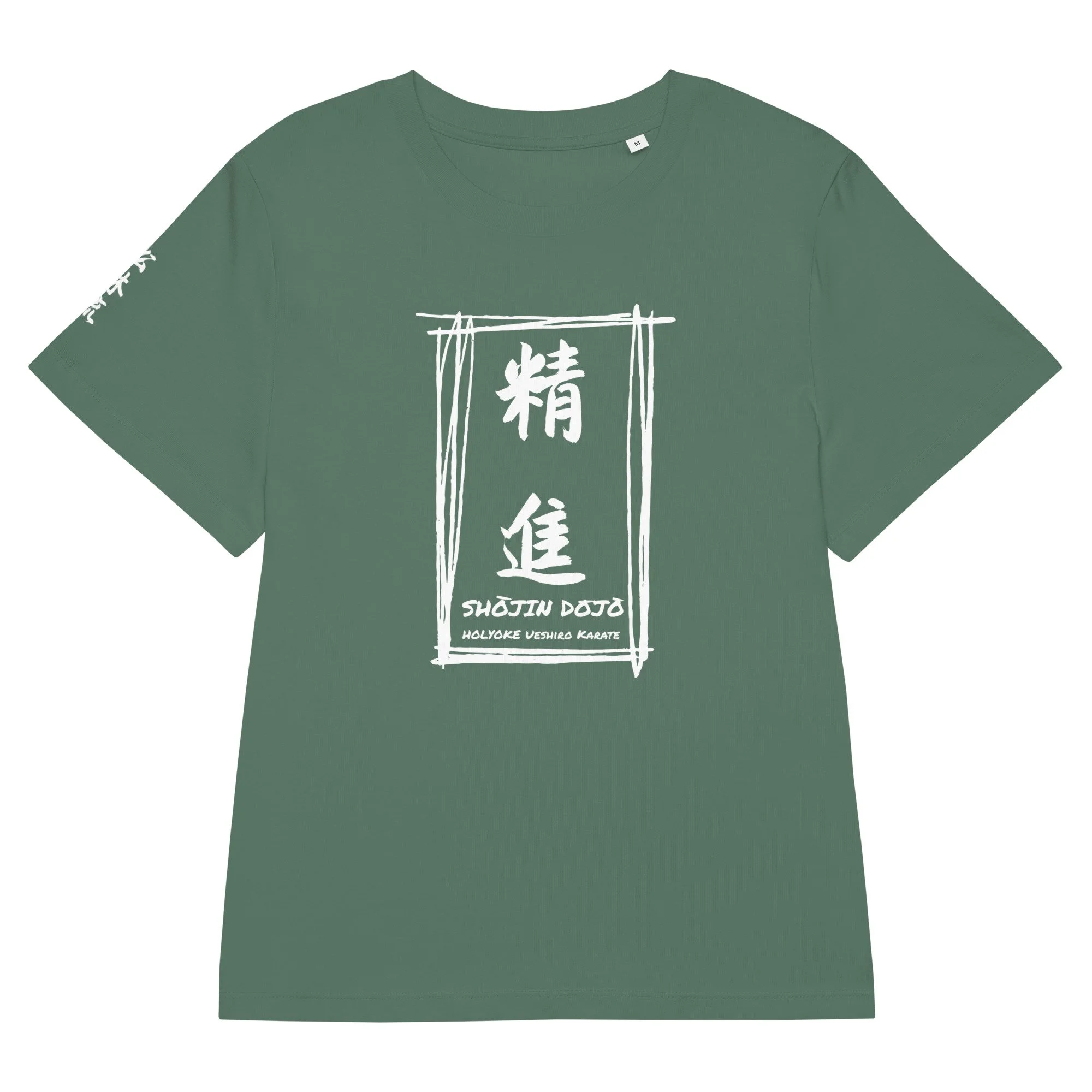 Shojin Shirt