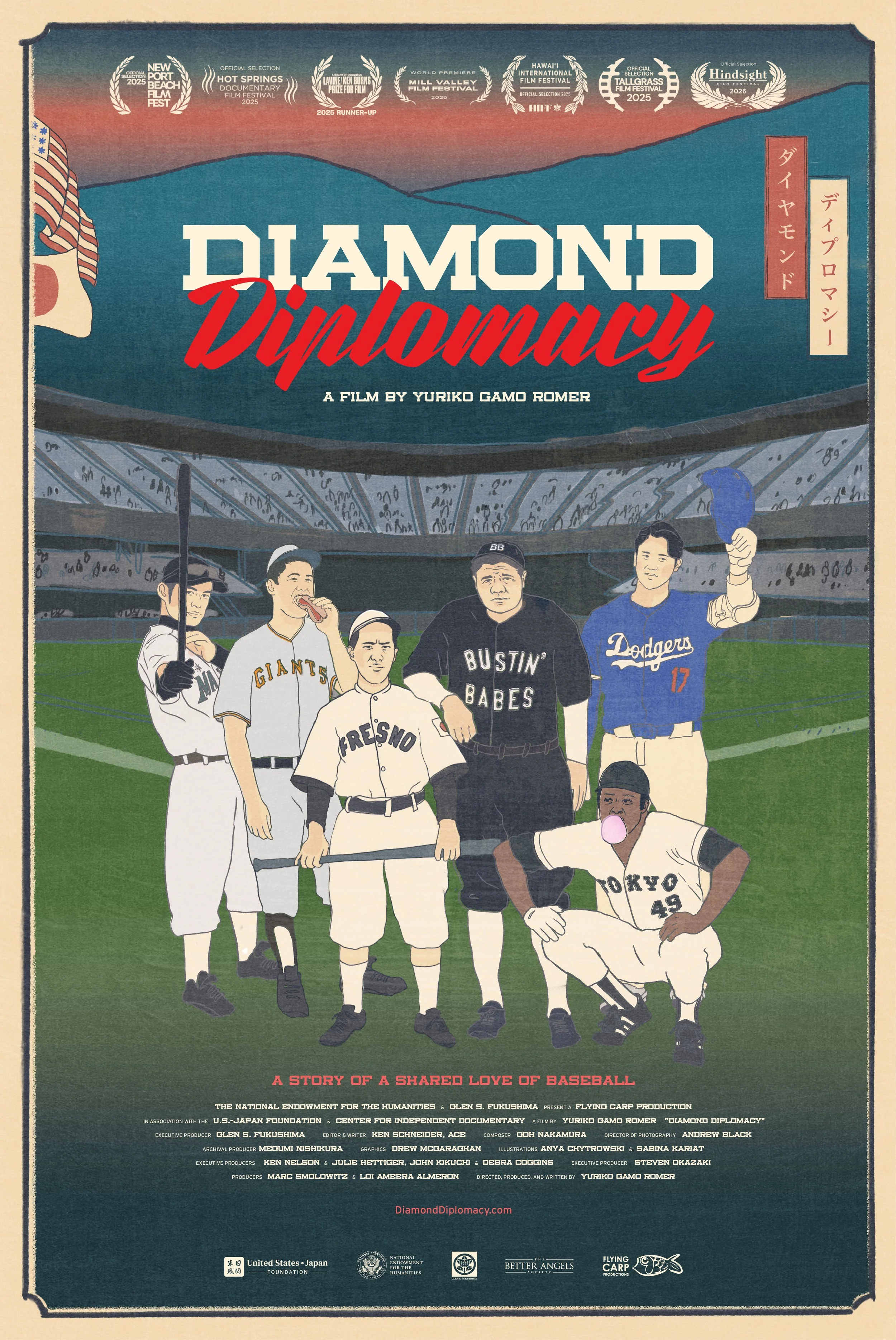 Illustrated poster for the film "Diamond Diplomacy" by Yuriko Gamo Romer, depicting six baseball players in vintage uniforms and an umpire on a stadium field with mountains in background.
