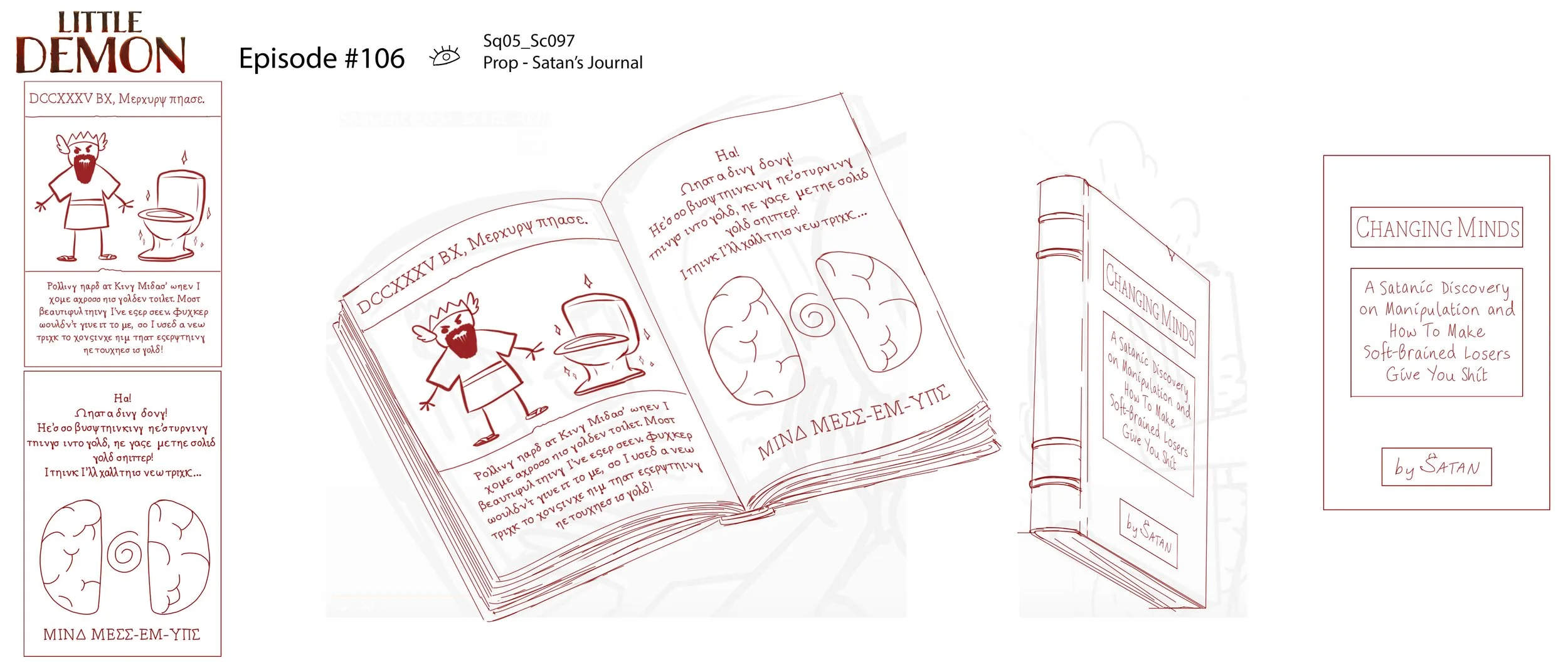LDS_Ep106_PR_Sq05Sc097_SatansJournal_v02_Rough_AB.jpg
