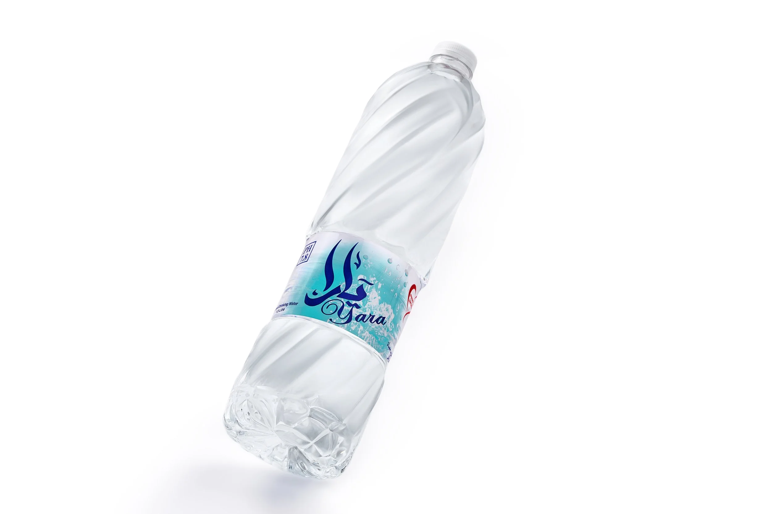 Yara water0200 copy.jpg