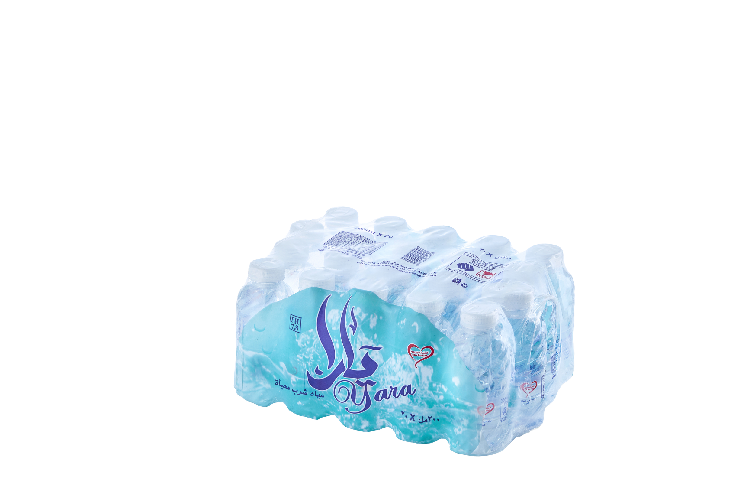 200mlx20 Shrink Angle Transparent Background.png