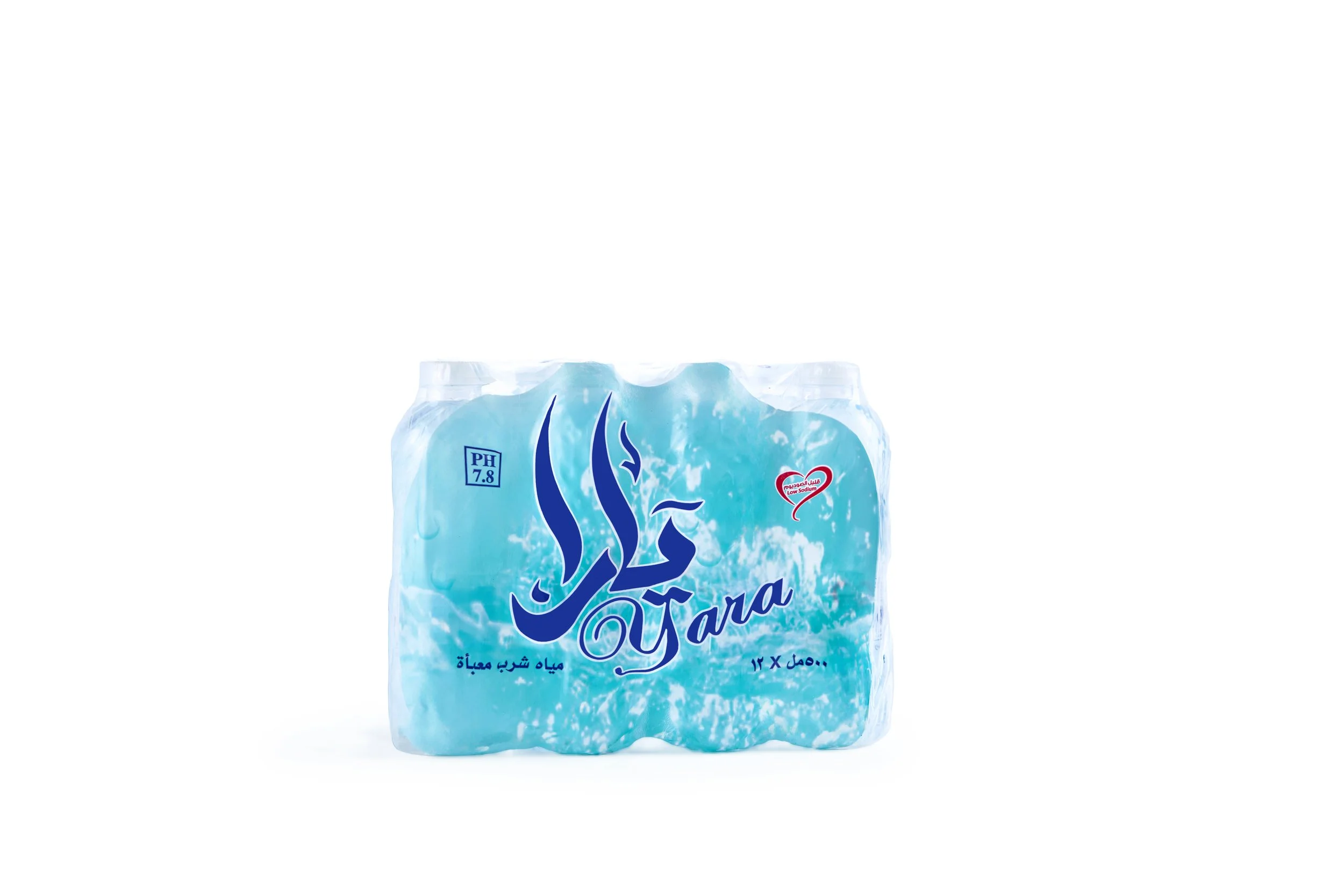 Yara water0018 copy.jpg