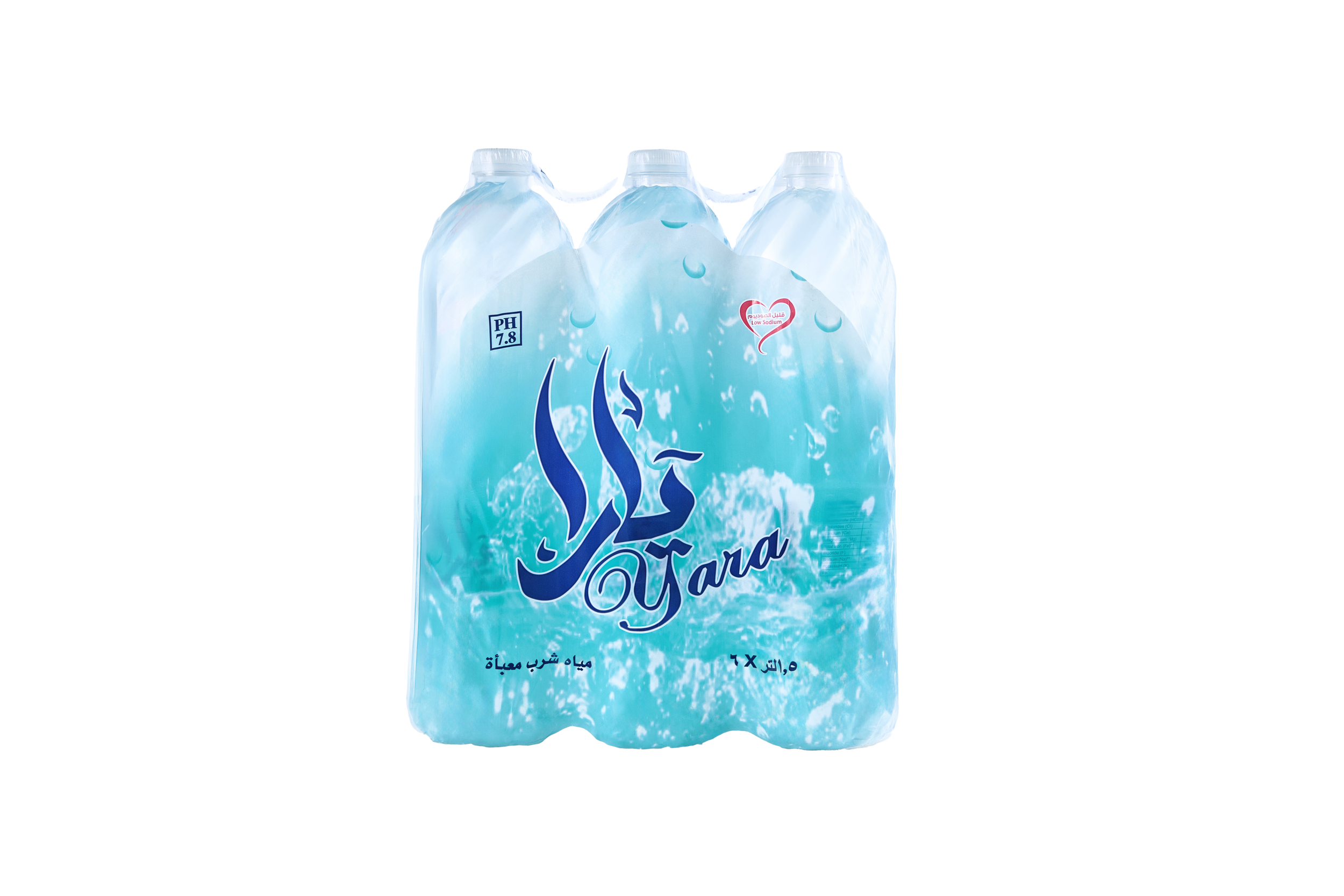 1.5LX6 Shrink Transparent Background.png