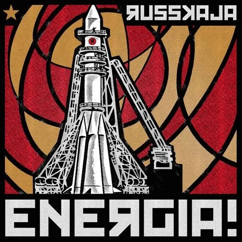 Russkaja+.jpg