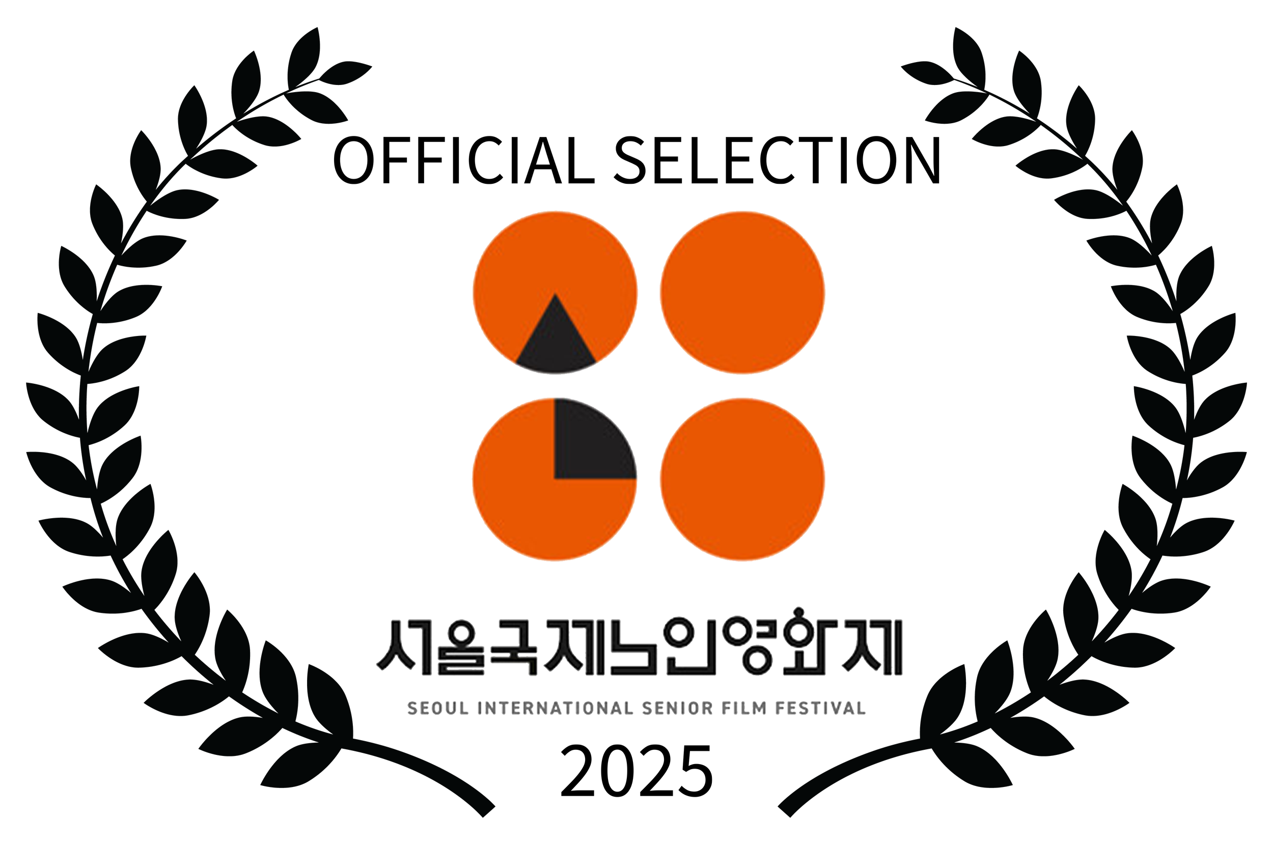 OFFICIALSELECTION-SISFF_2025_Black.png