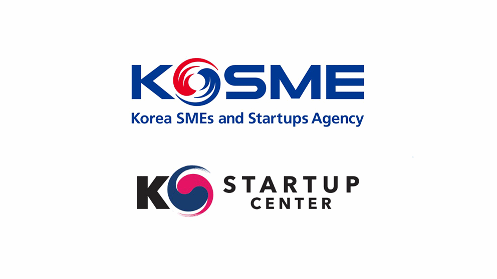 KOSME 중소벤처기업진흥공단