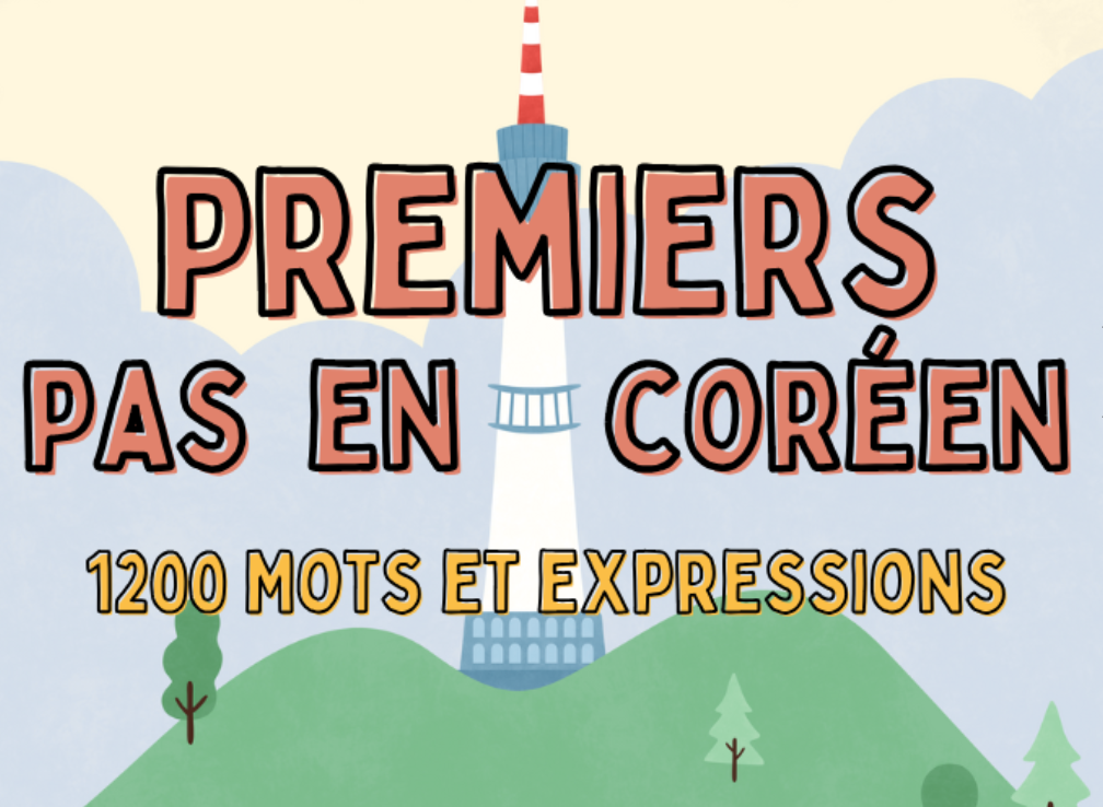 Capture d’écran 2025-07-11 à 19.17.26.png