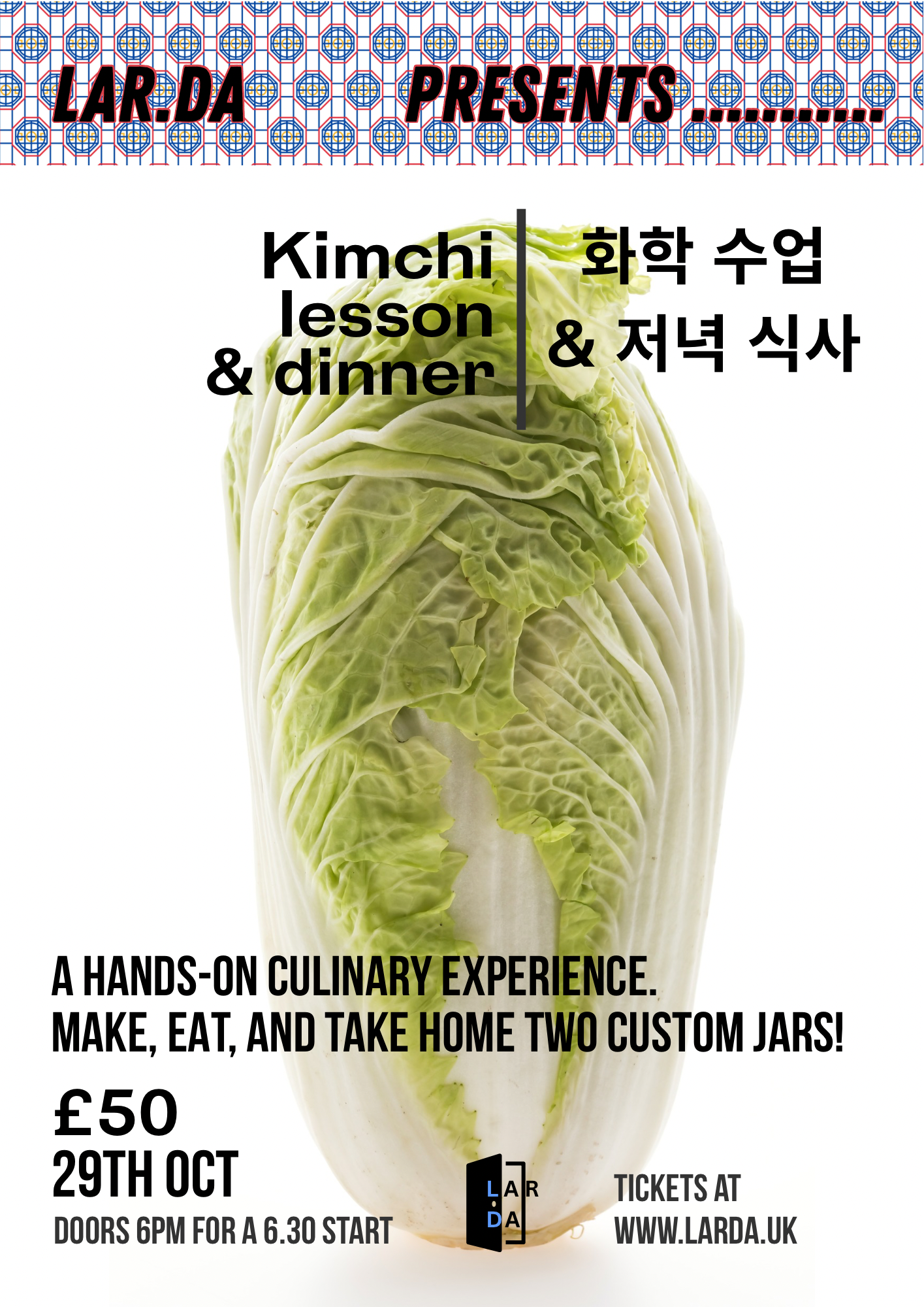 Kimici lesson and dinner.png