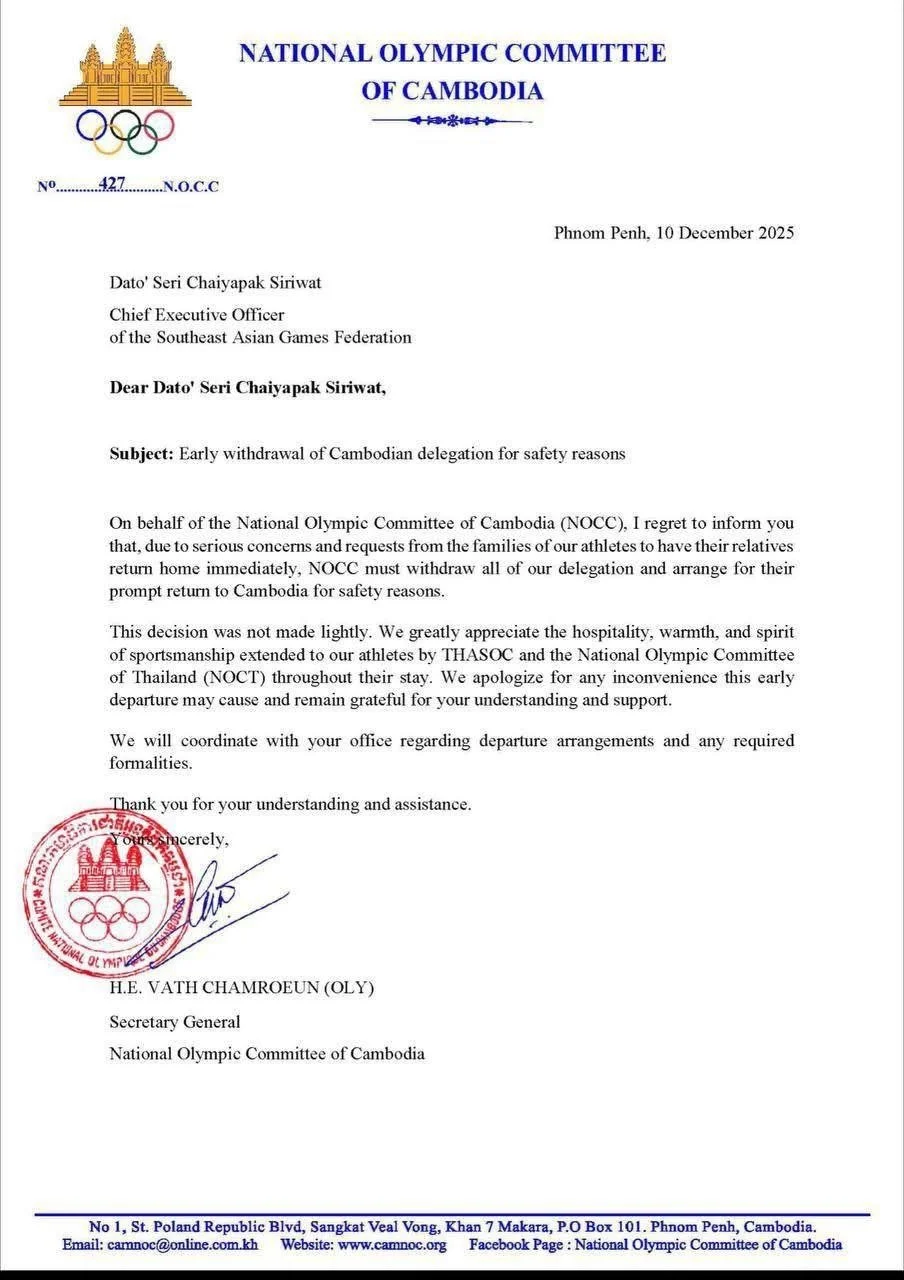 Cambodian fencing withdraws from the 33rd Southeast Asian Games