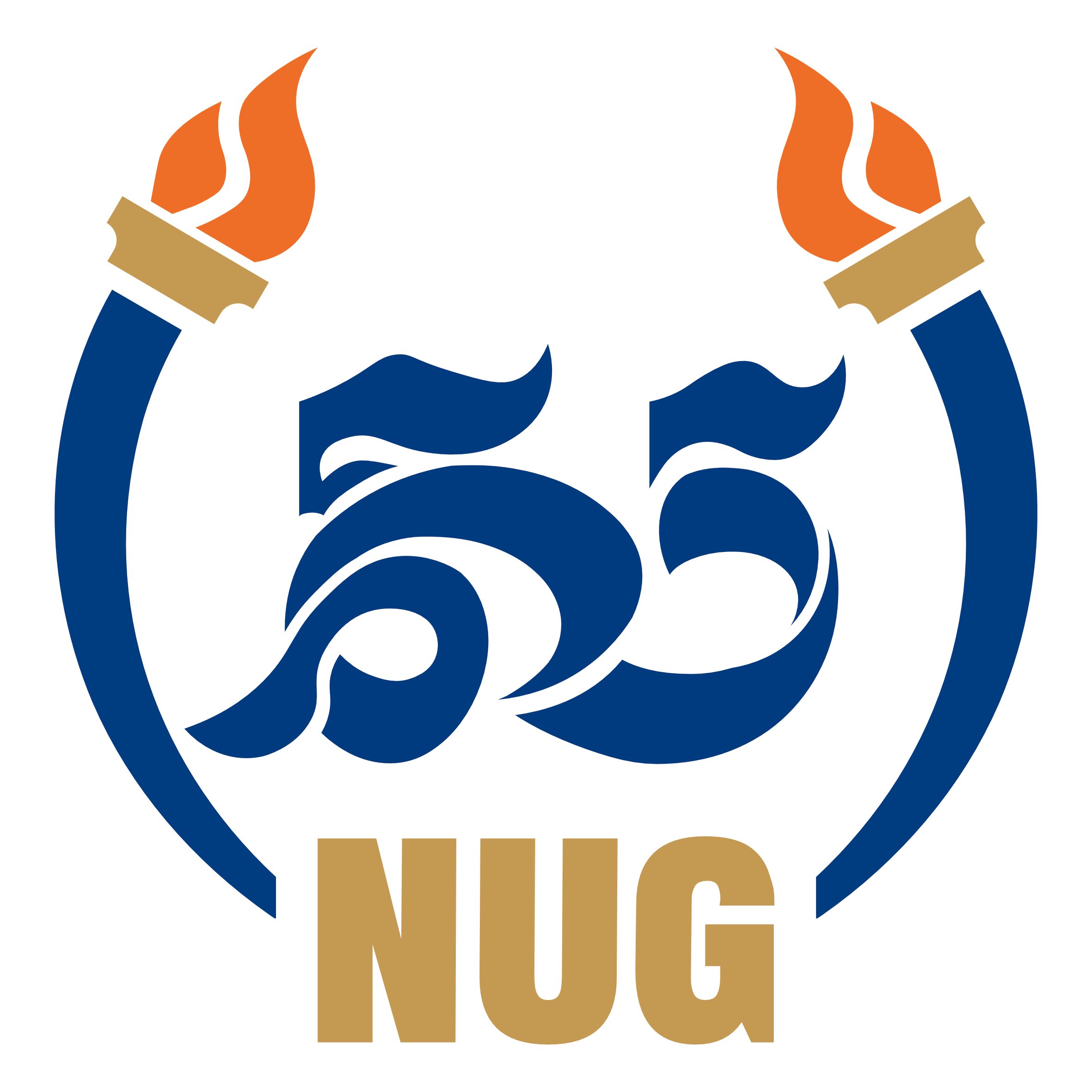 3rd National University Games