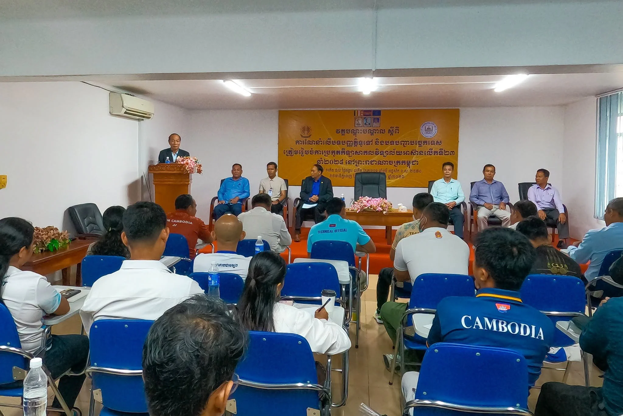 Fencing Representatives Attend Training Workshop on General and Technical Regulations in Preparation for the ASEAN University Games