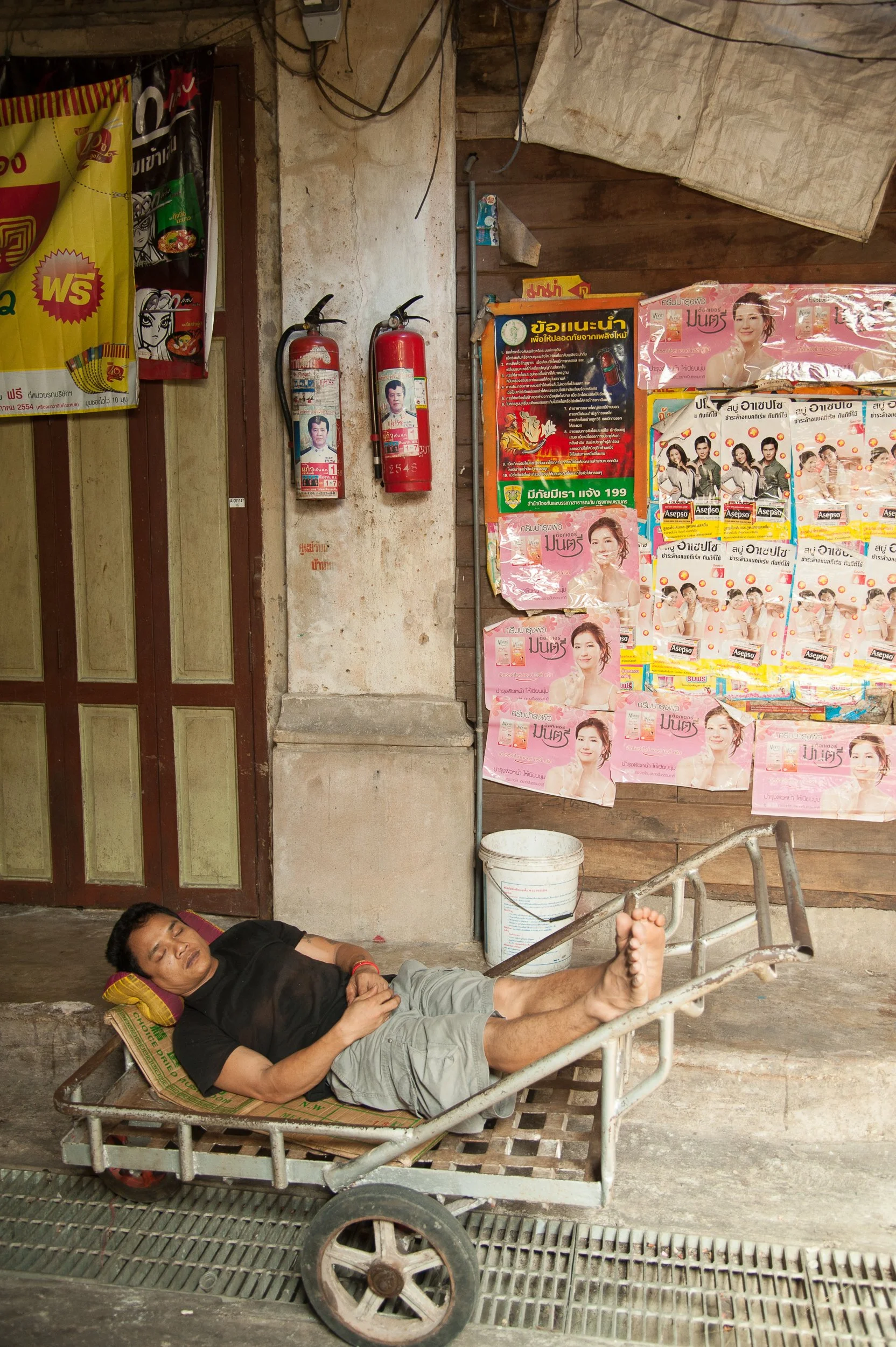 Joel Collins - Sleep-8972.jpg