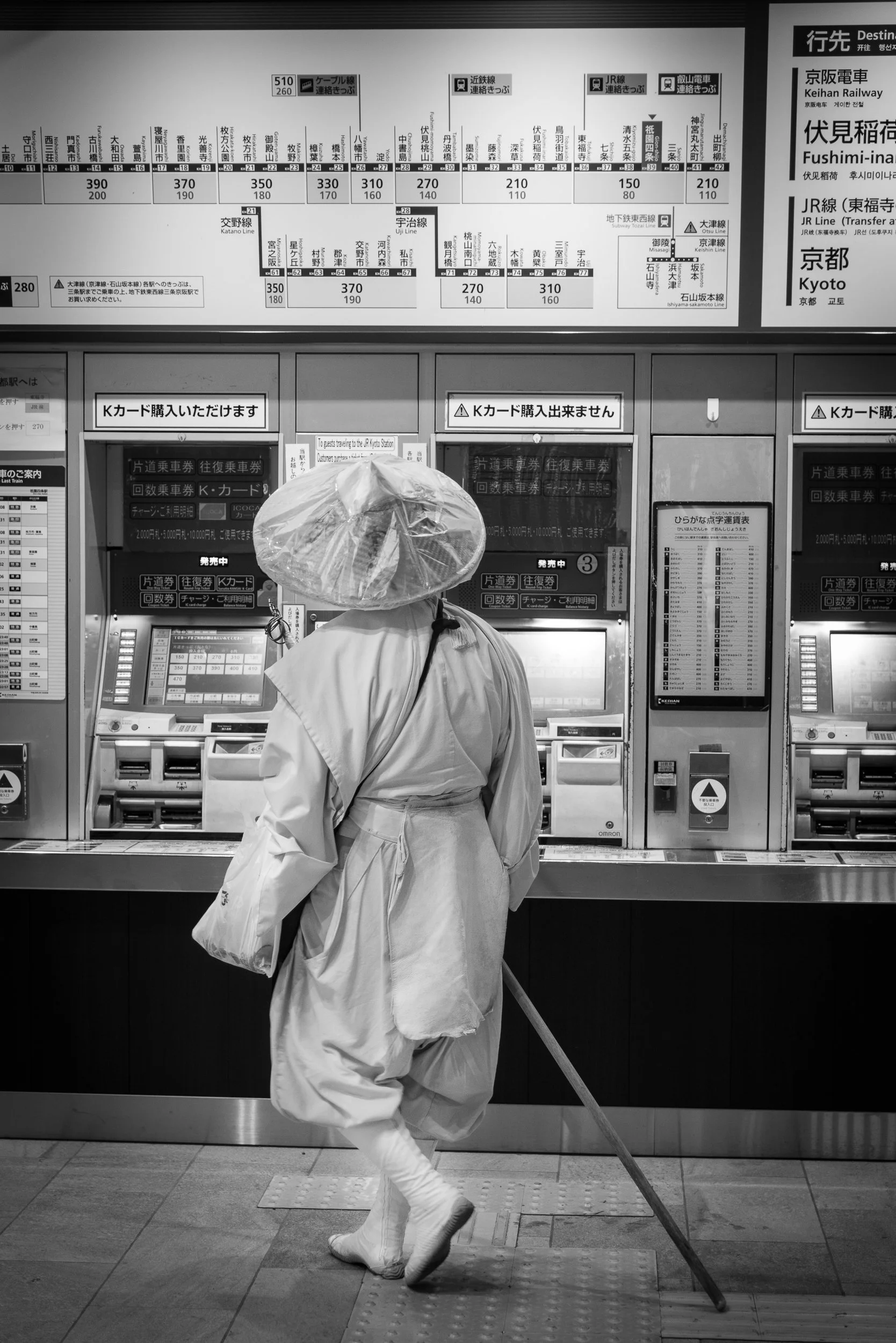 Joel Collins - Japan-1156.jpg