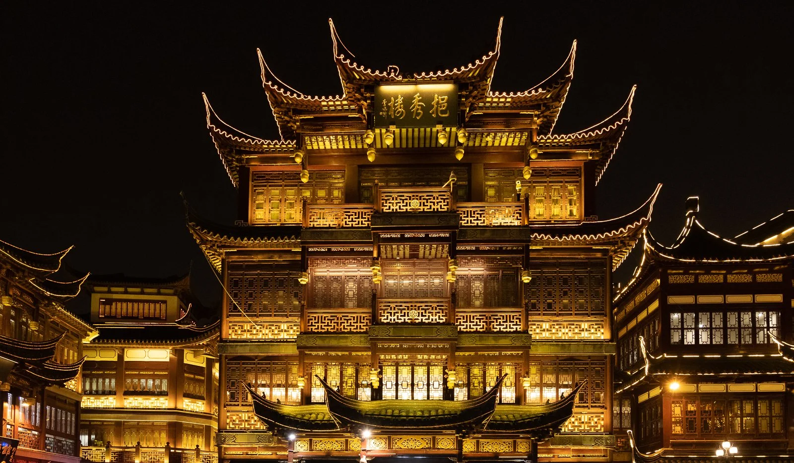 China-7173.jpg