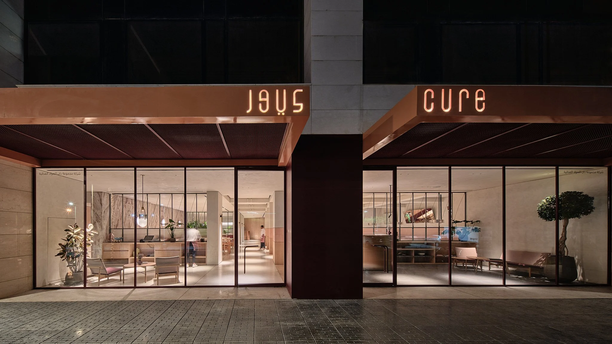 _ASK8441 - Websize.jpg