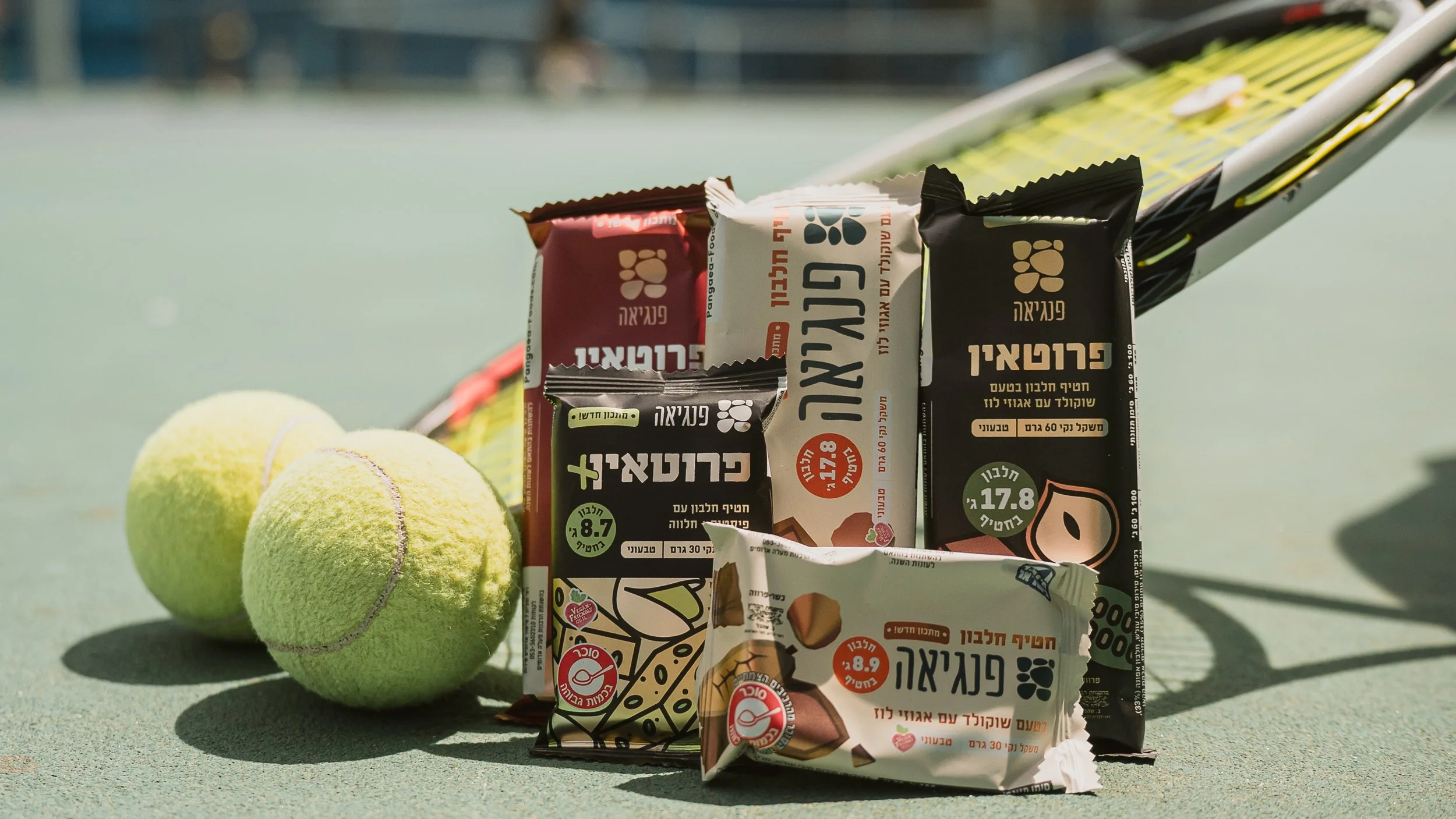 Tazuz Tennis Tournament-62.jpg