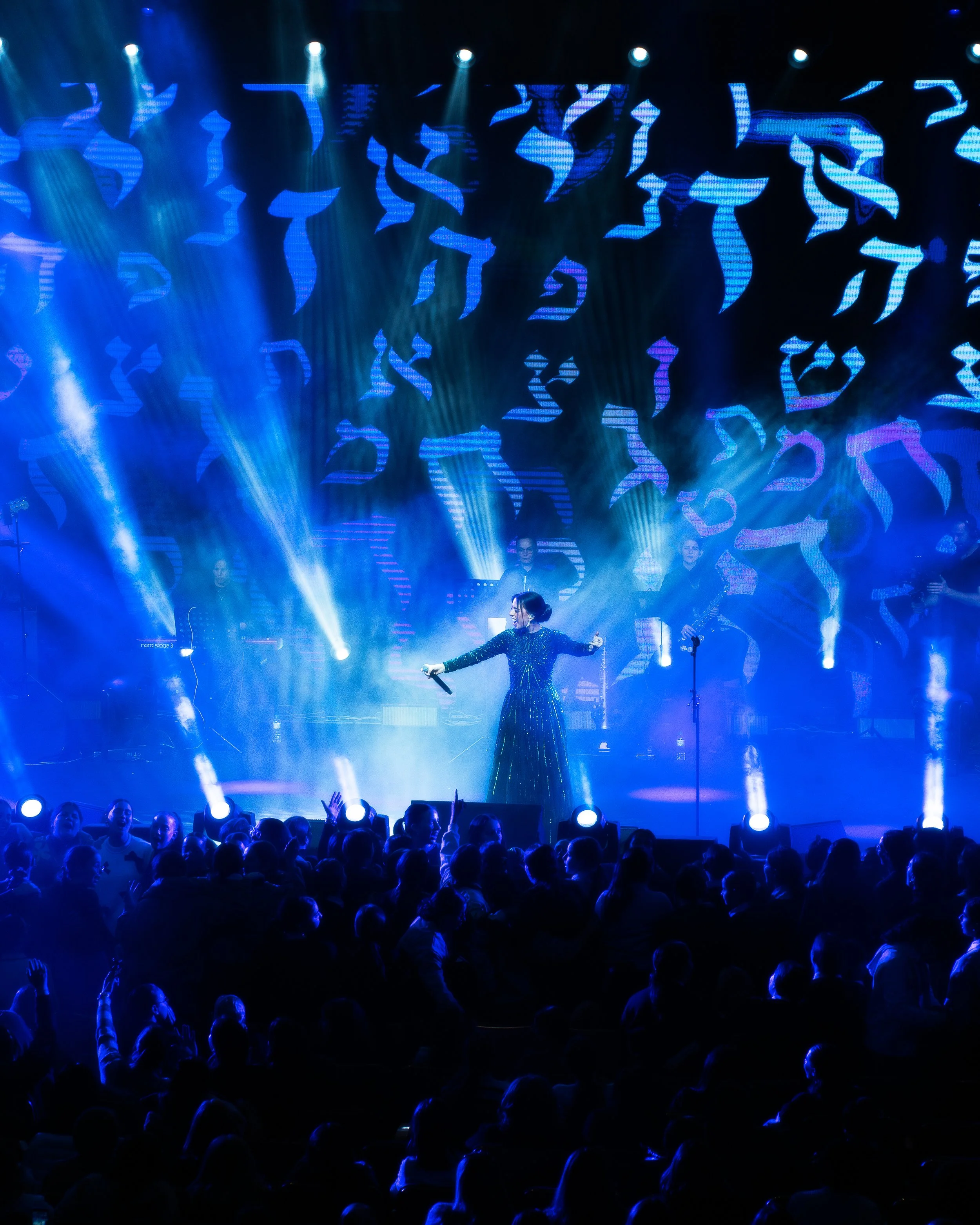 Shaindy Plotzker @ Binyanei Hauma 2026