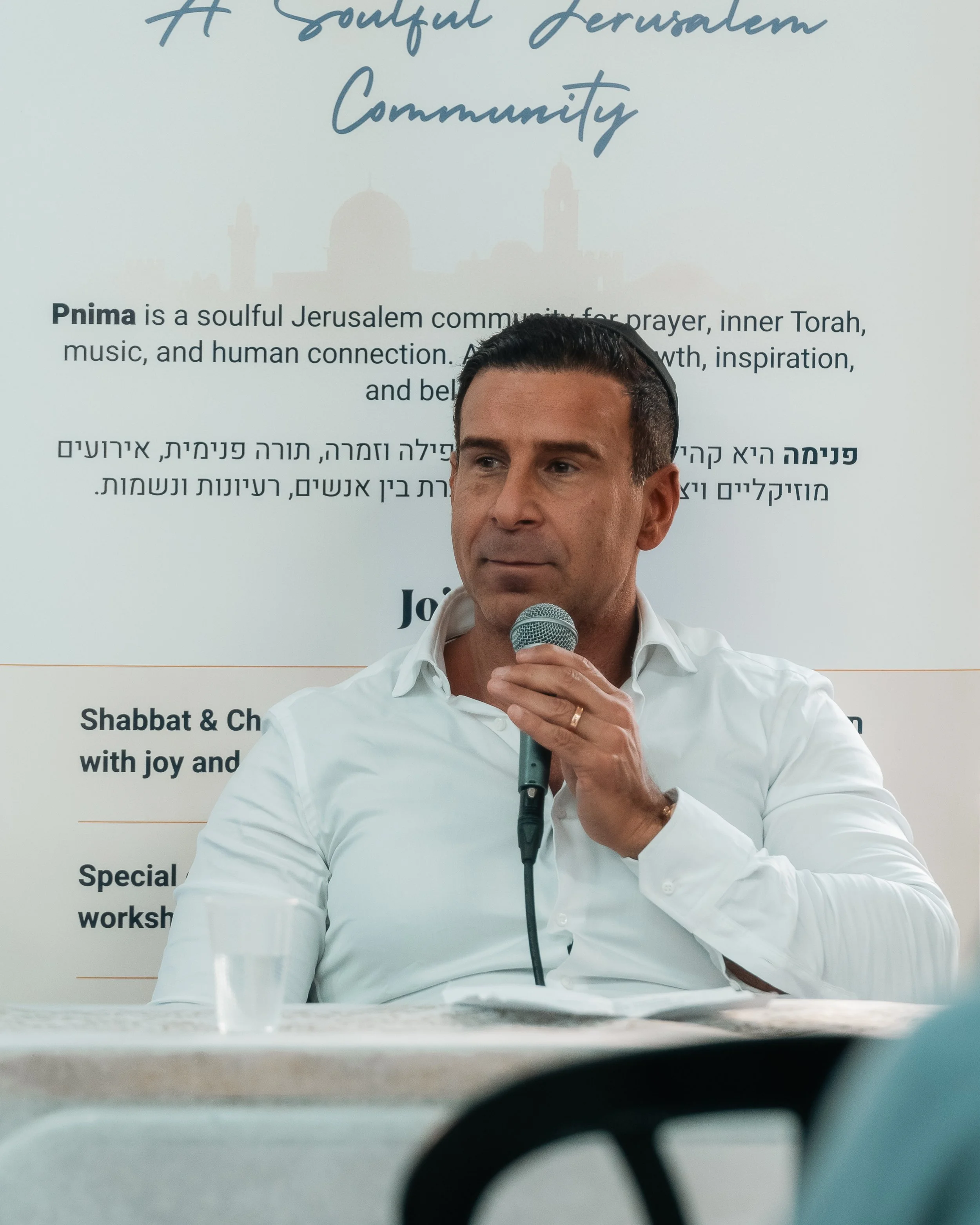 Gedale Fenster Pnima Book Signing