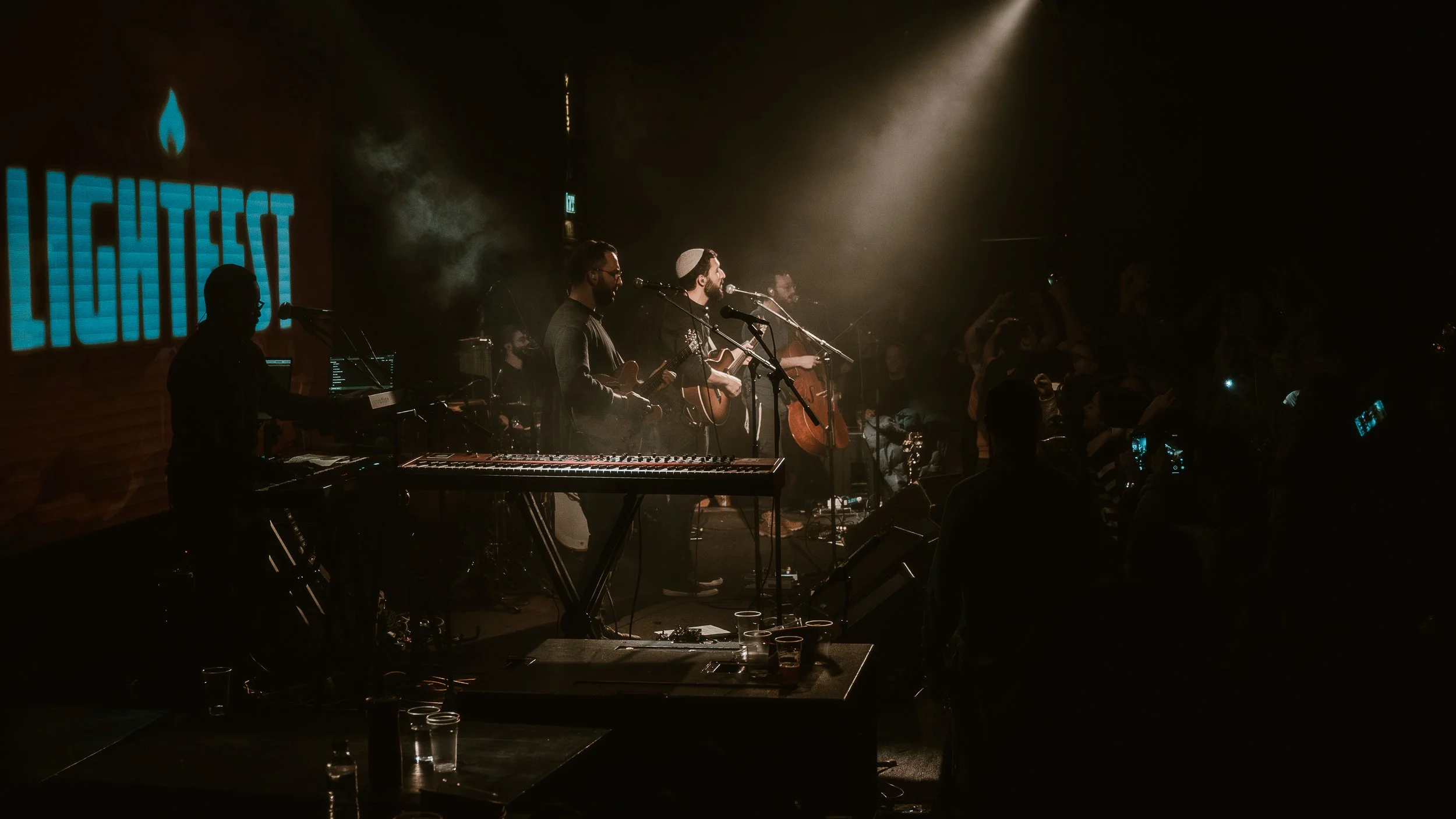 Nuriel, Lightfest 2025