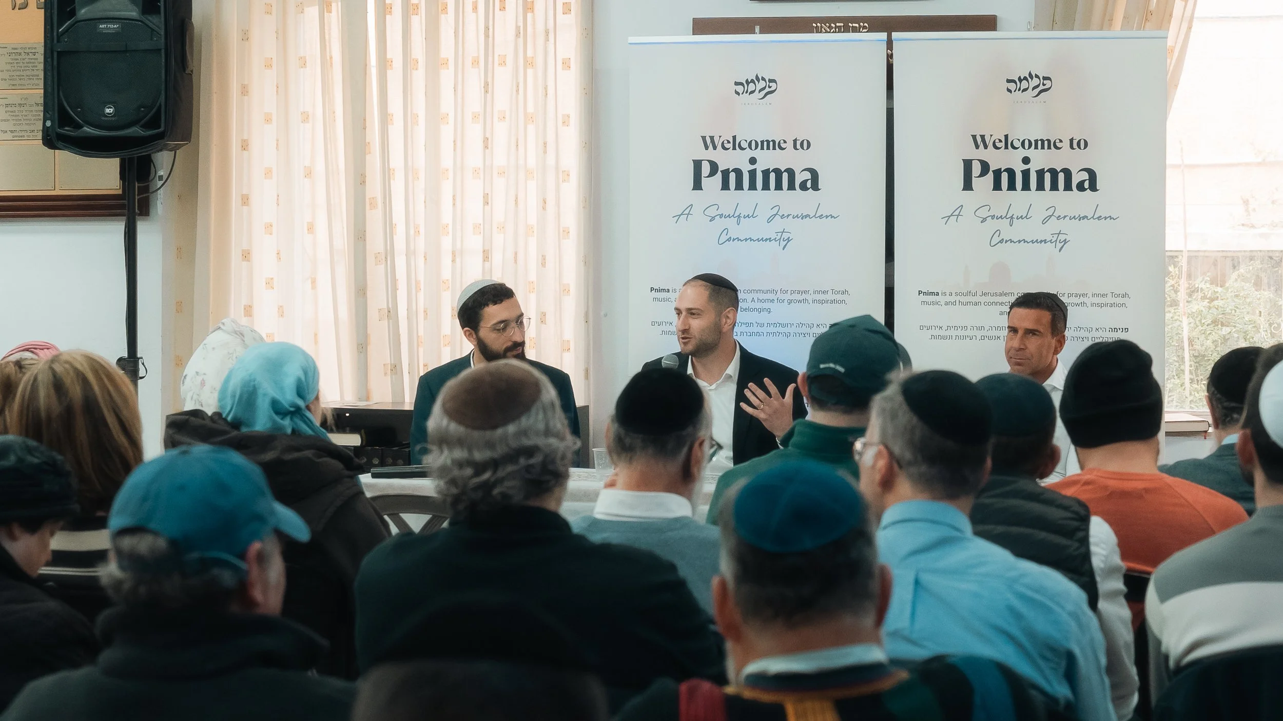 Gedale Fenster Pnima Book Signing