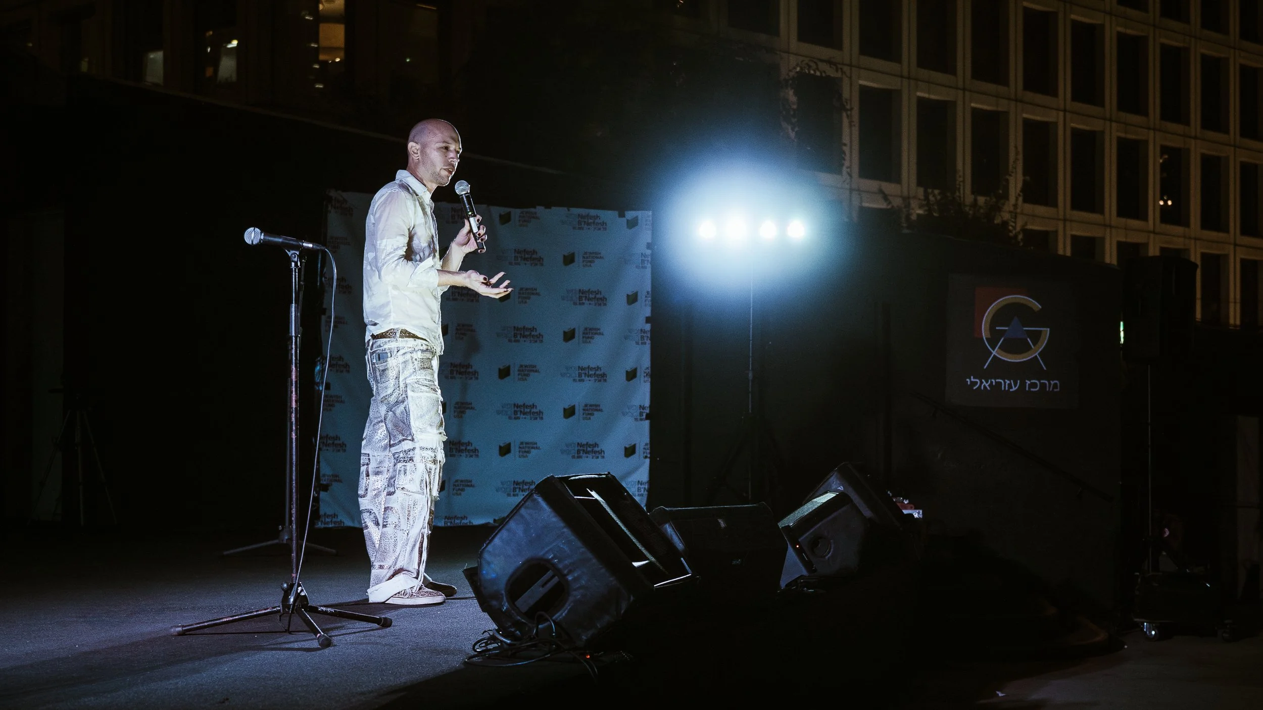 Nefesh B'Nefesh Olim Comedy Night 2025