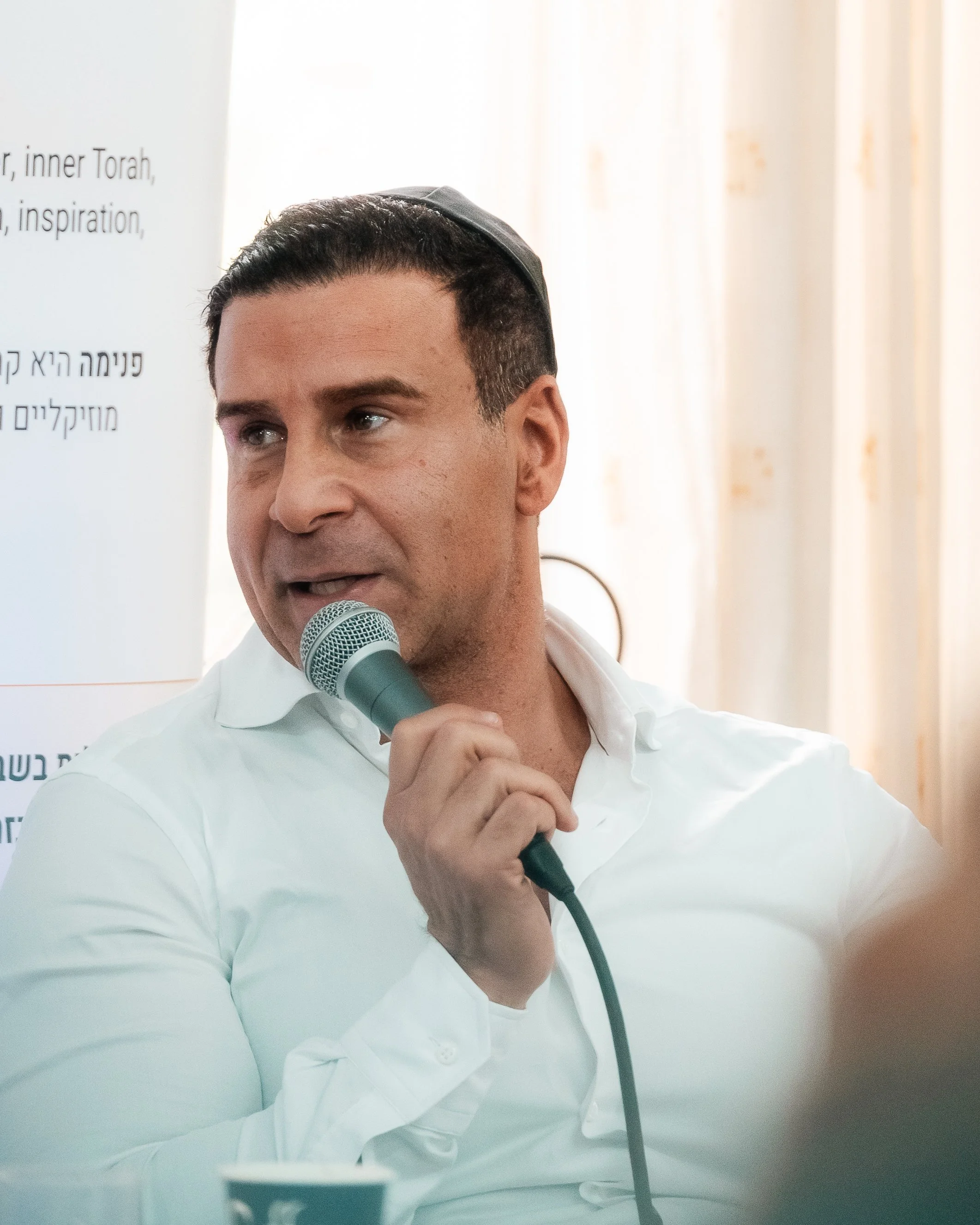 Gedale Fenster Pnima Book Signing