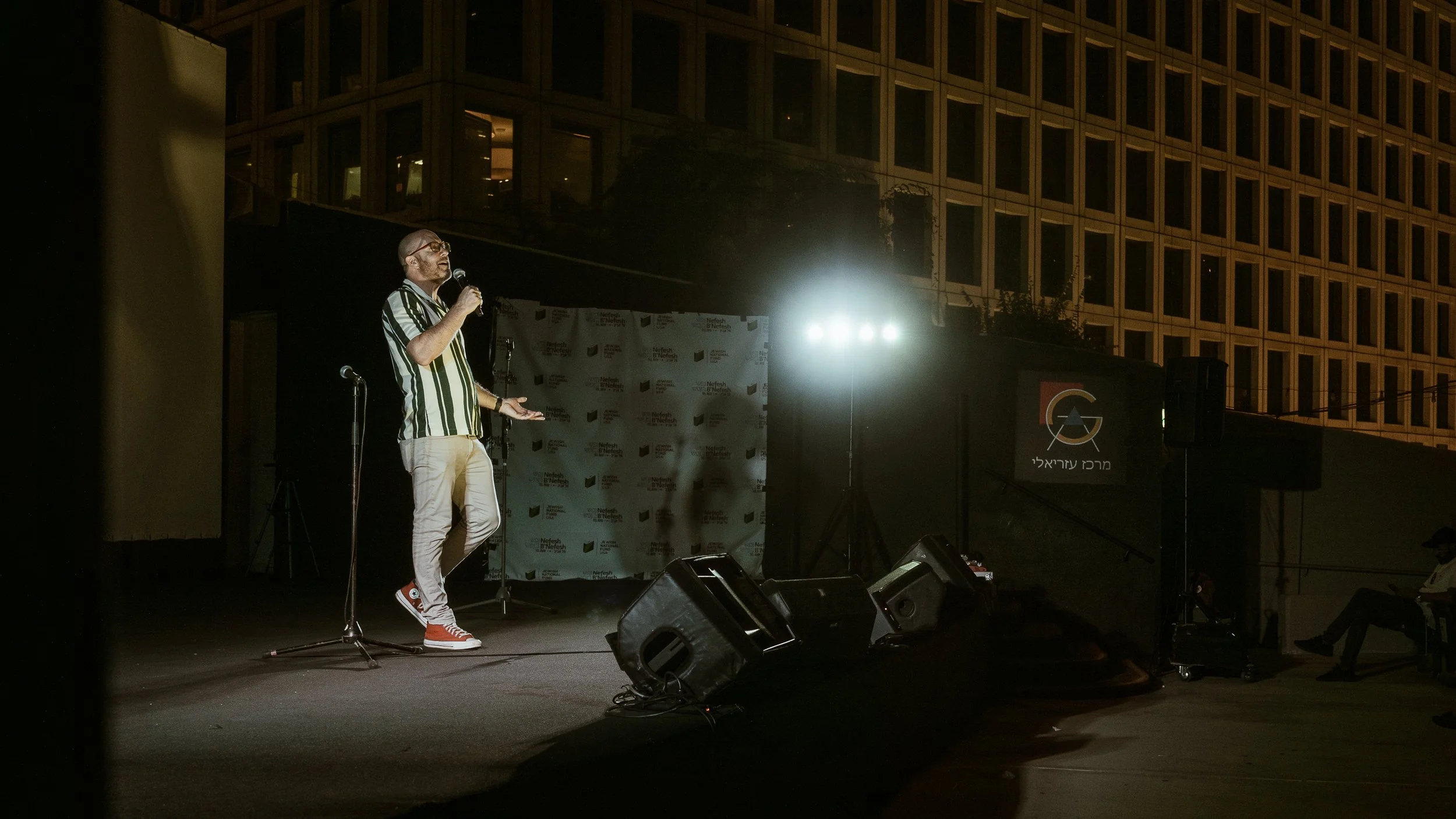 Nefesh B'Nefesh Olim Comedy Night 2025