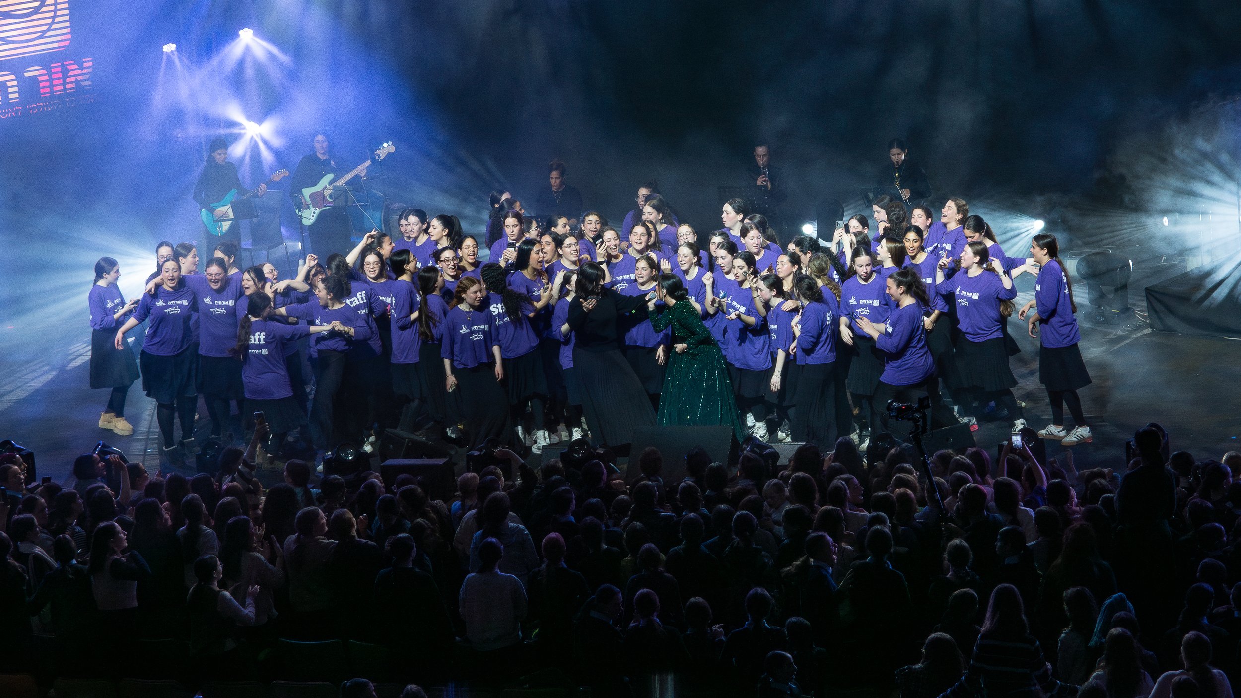 Shaindy Plotzker @ Binyanei Hauma 2026