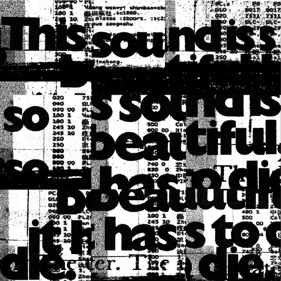 12inch_print_1080_6.png