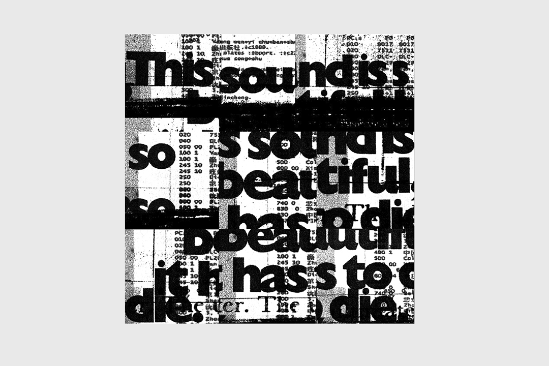 print_Shop_5_1080.png