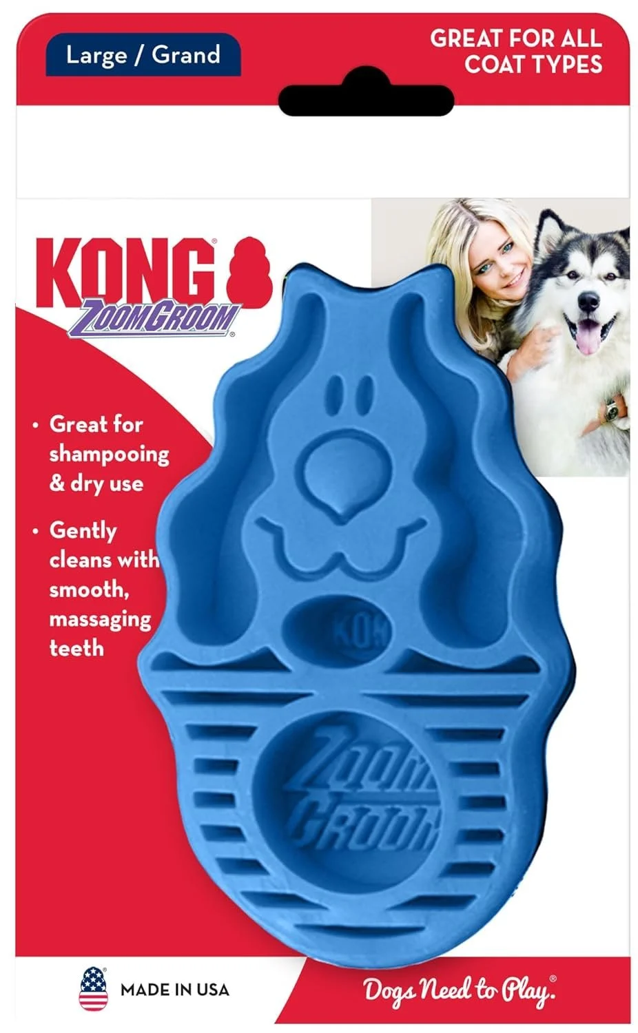 Kong Grooming Brush