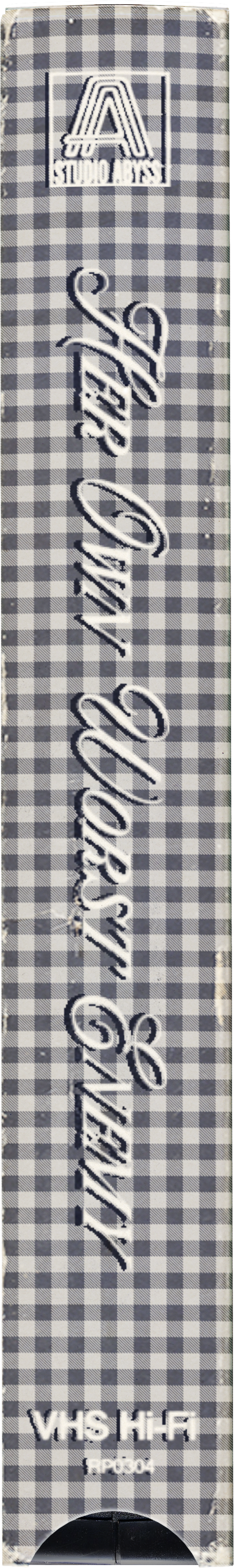 A black and white checked VHS spine with "Her Own Worst Enemy" written in cursive font.