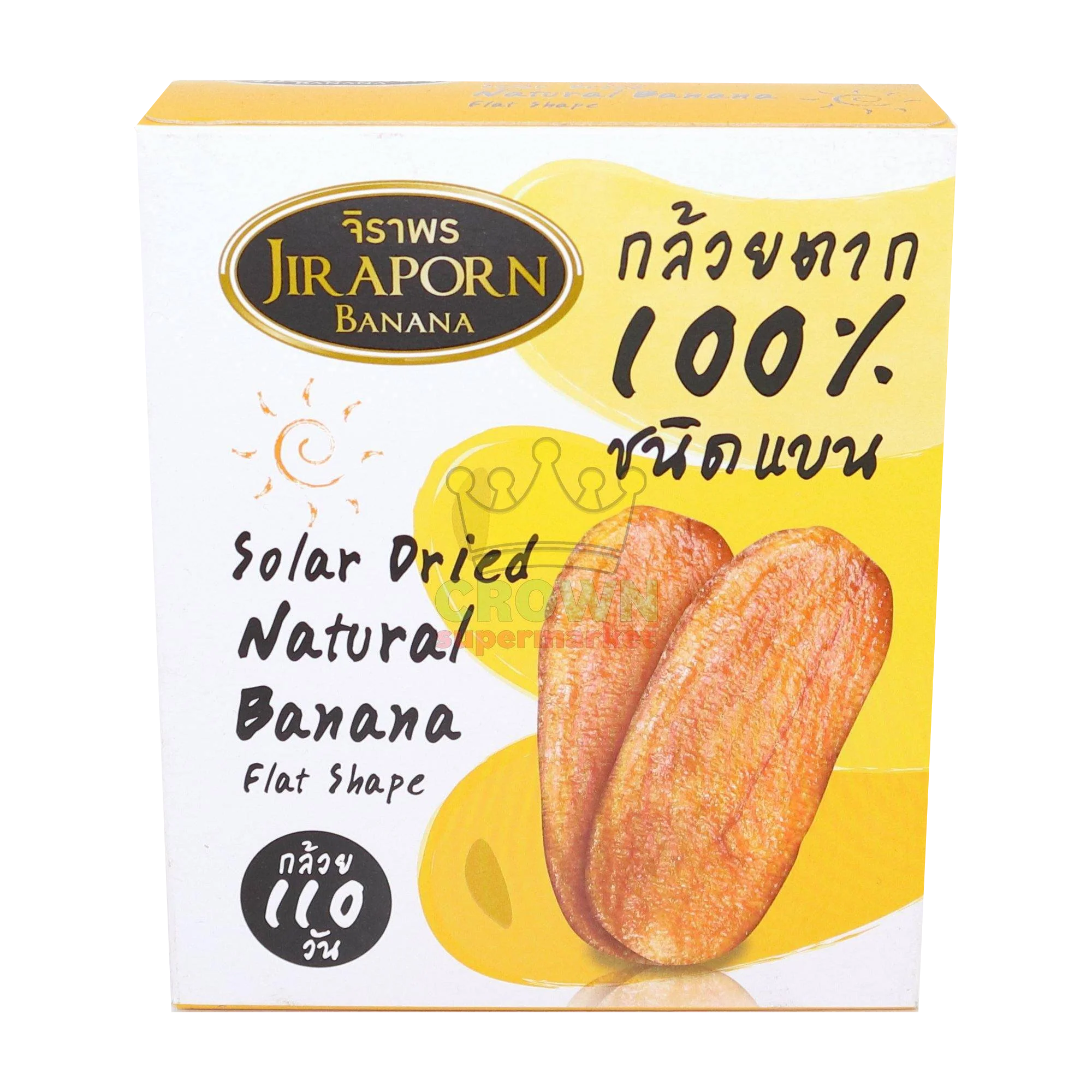Jiraporn Solar Dried Natural Banana
