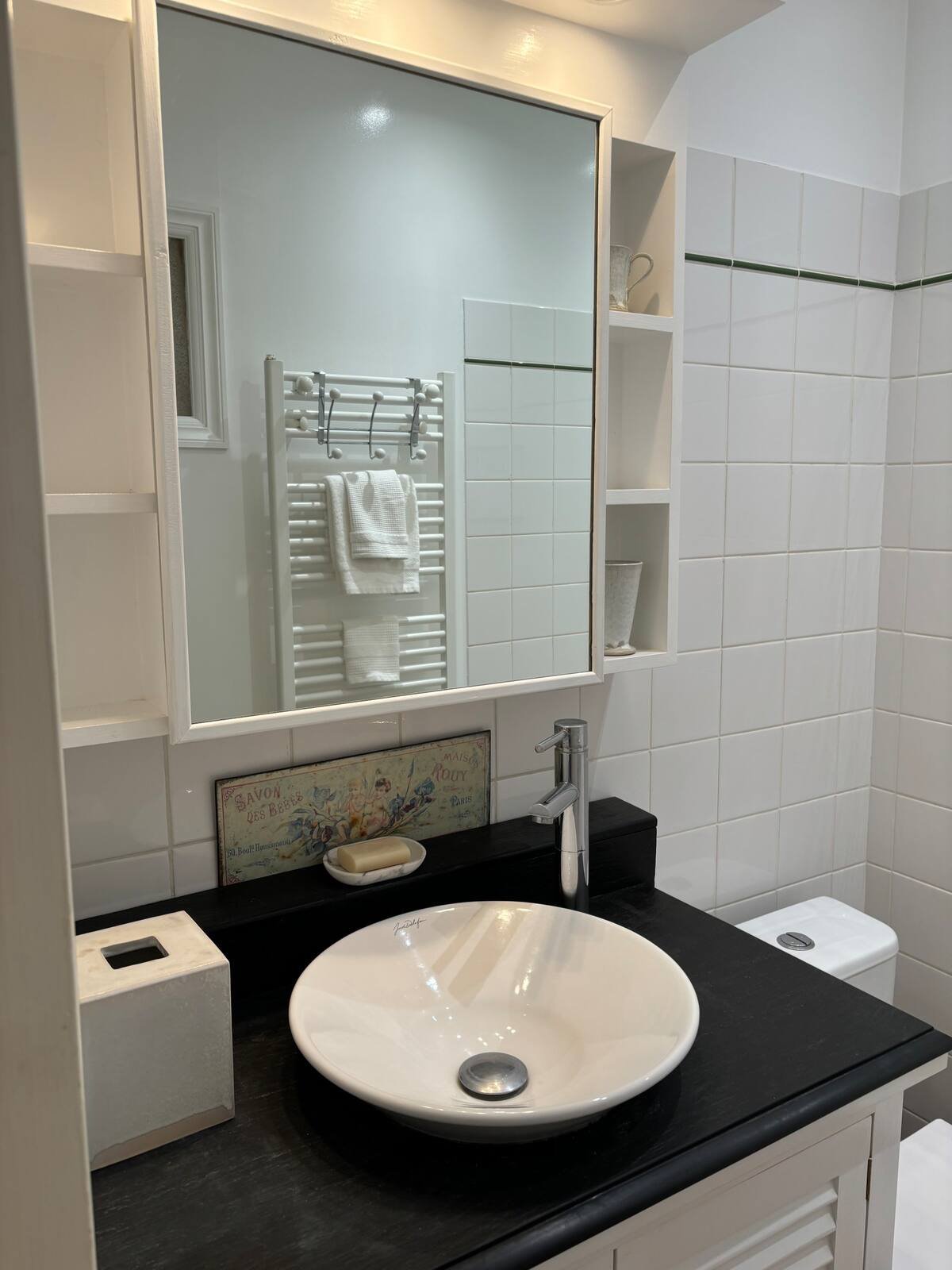 La Maison Dovalle - Les Remparts 1 - Bathroom