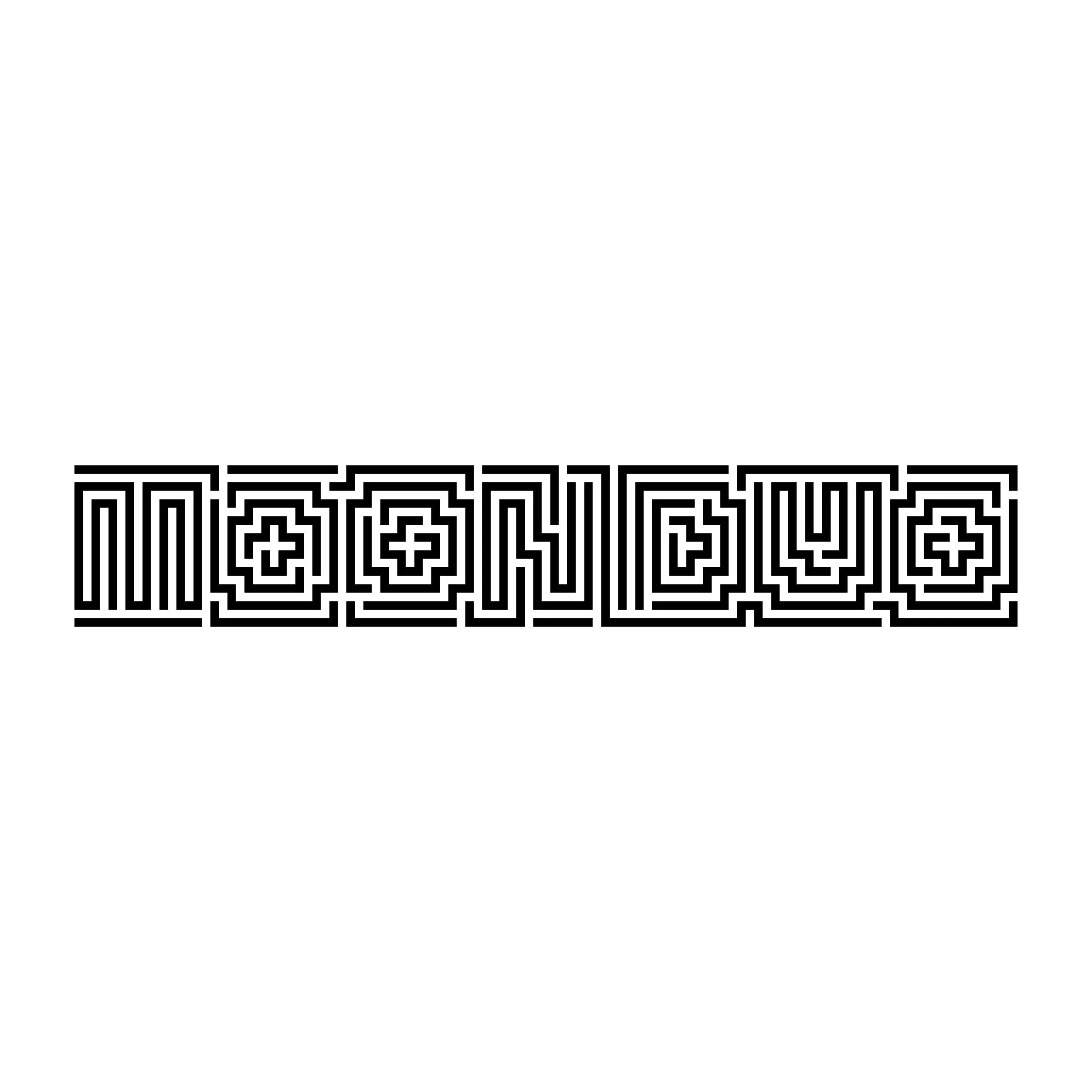 Moon Duo "maze" logo