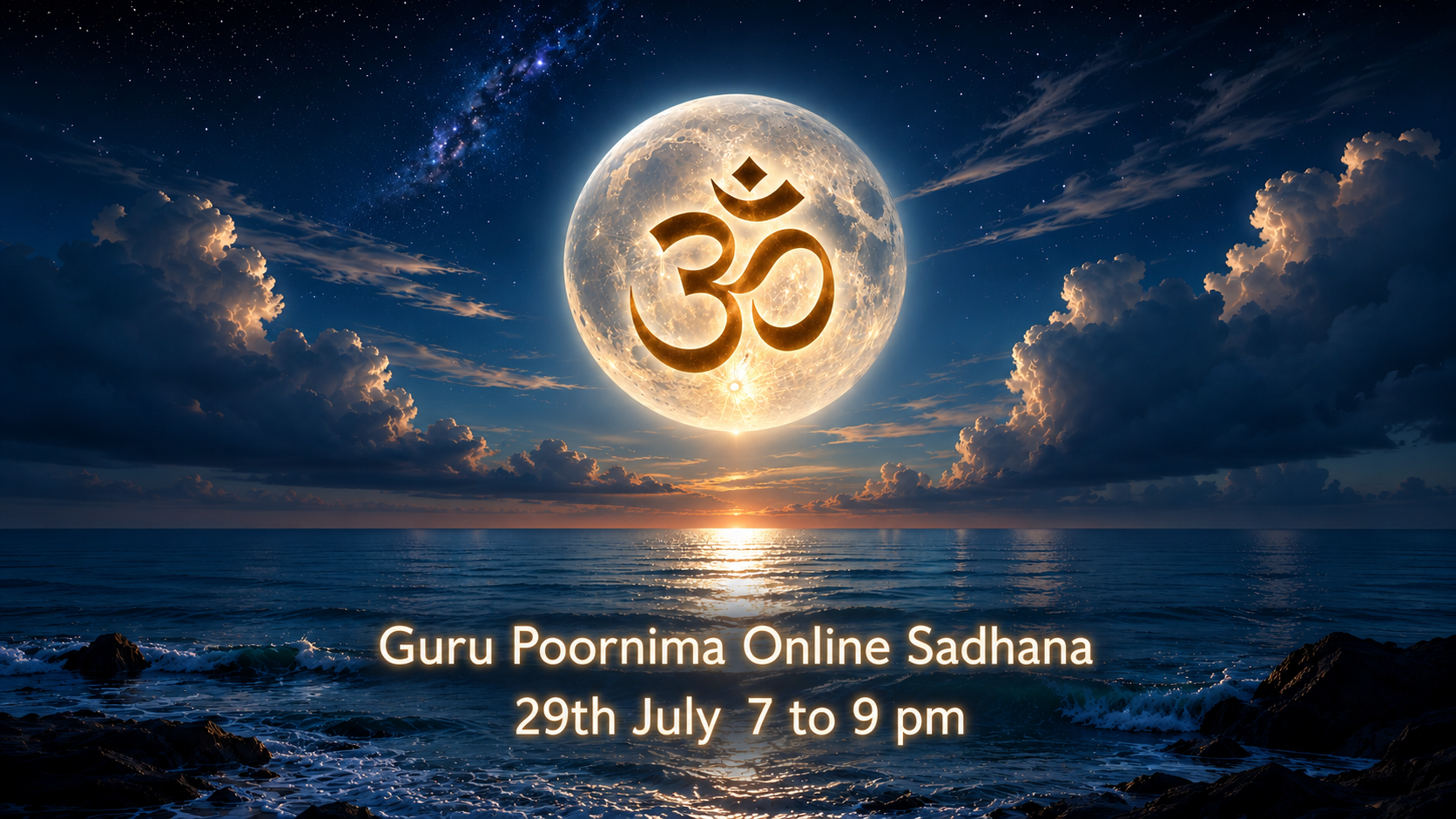Guru Poornima Sadhana