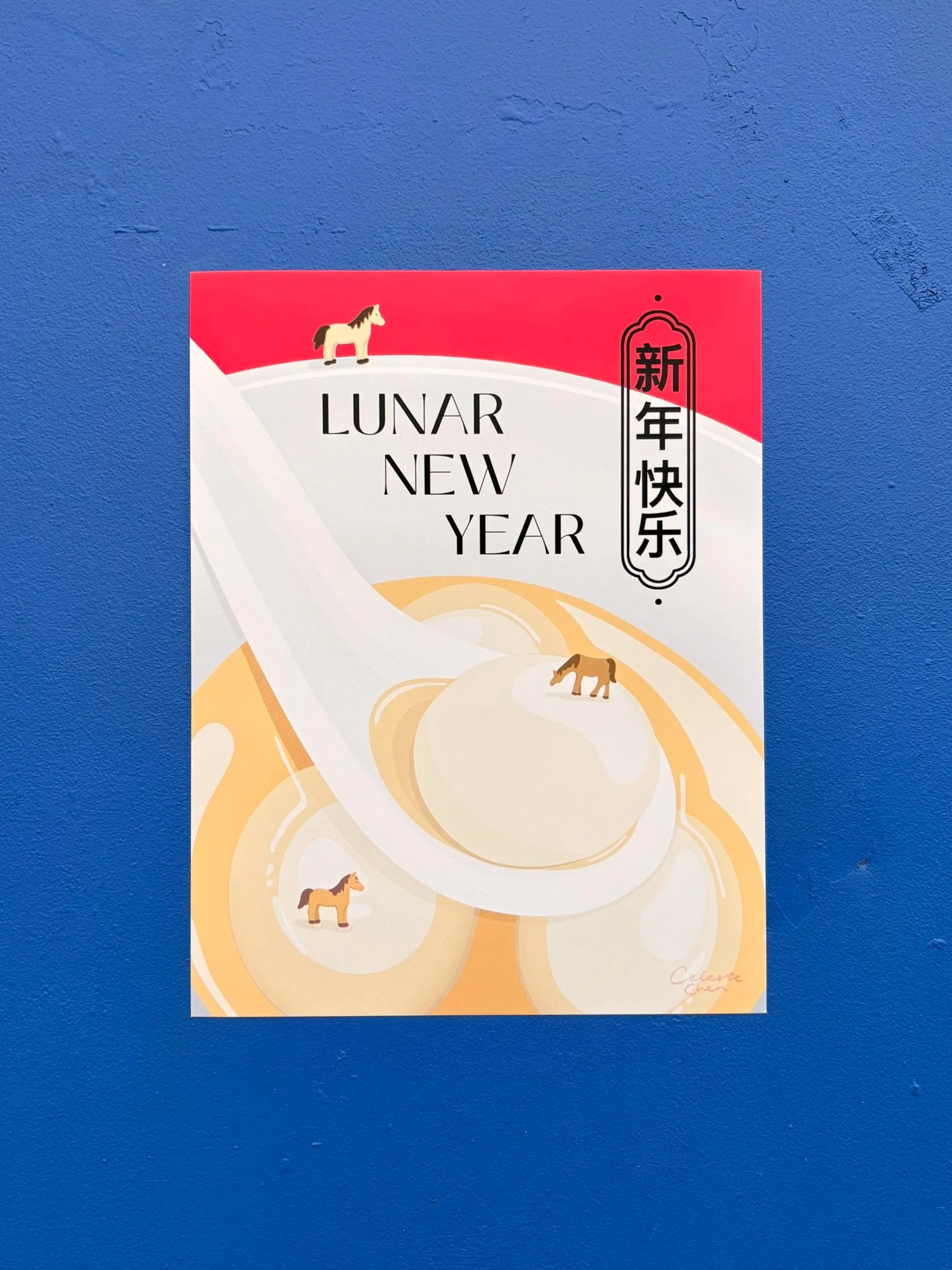 Lunar New Year Print